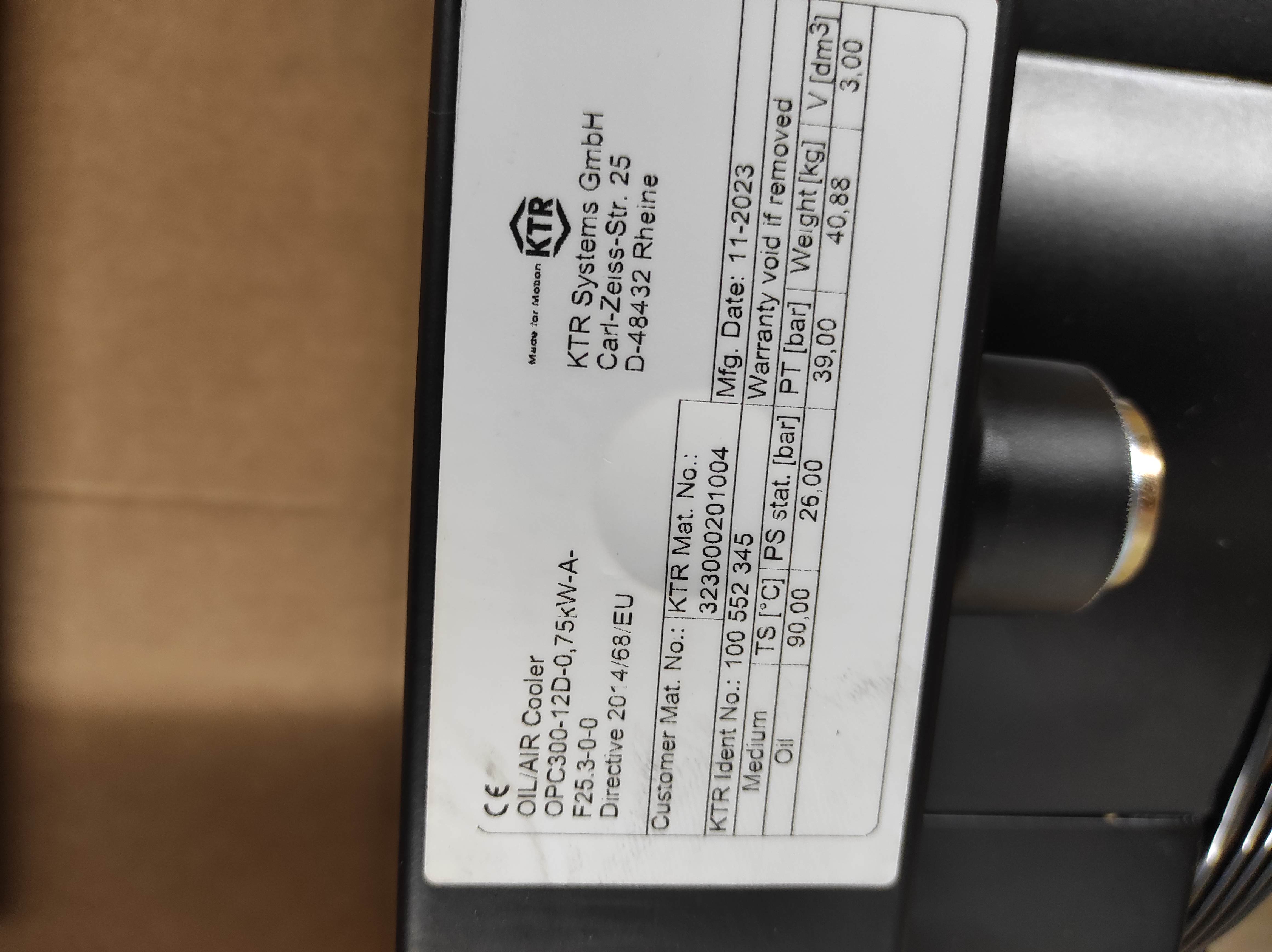 OPC 300-12D-0