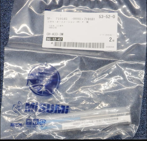 CH-A33-3M preview 3