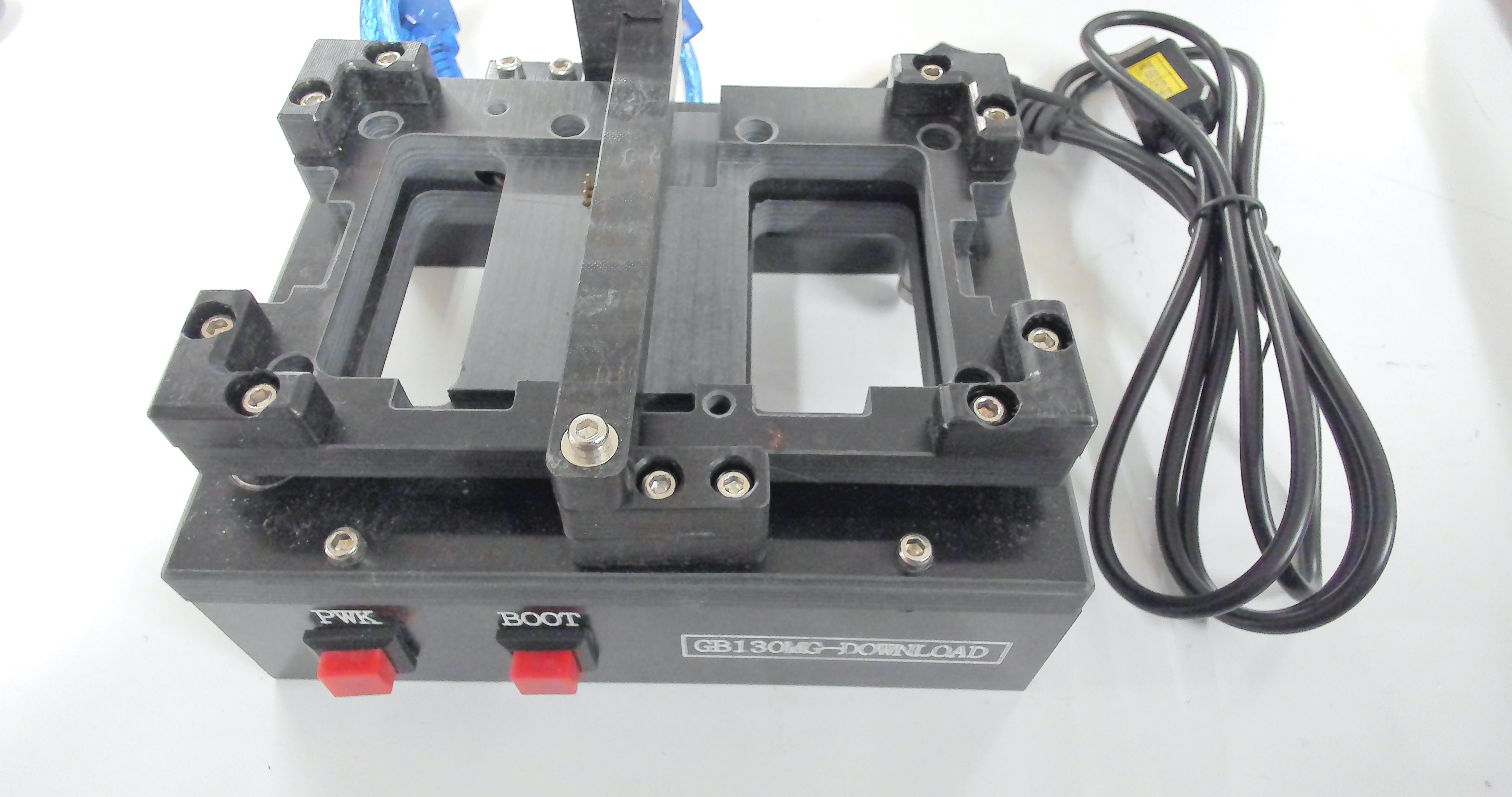 GB130MG Download and Debug Kit