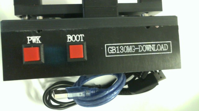 GB130MG Download and Debug Kit preview 2