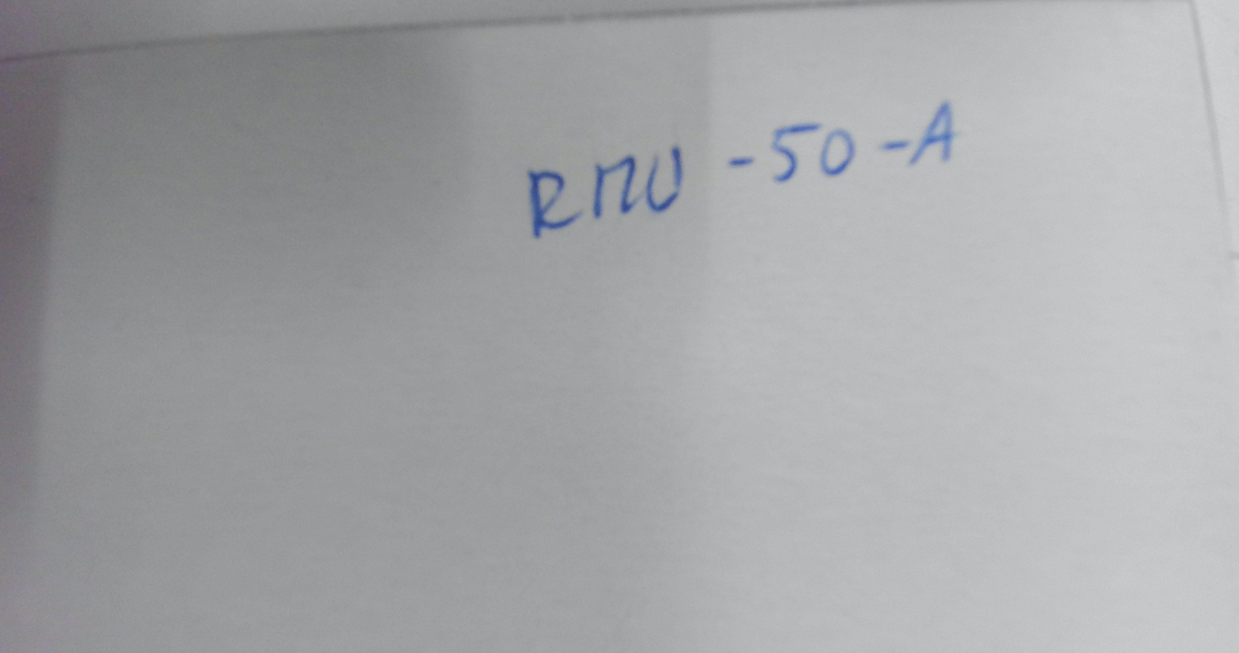 RMU-50 preview 2