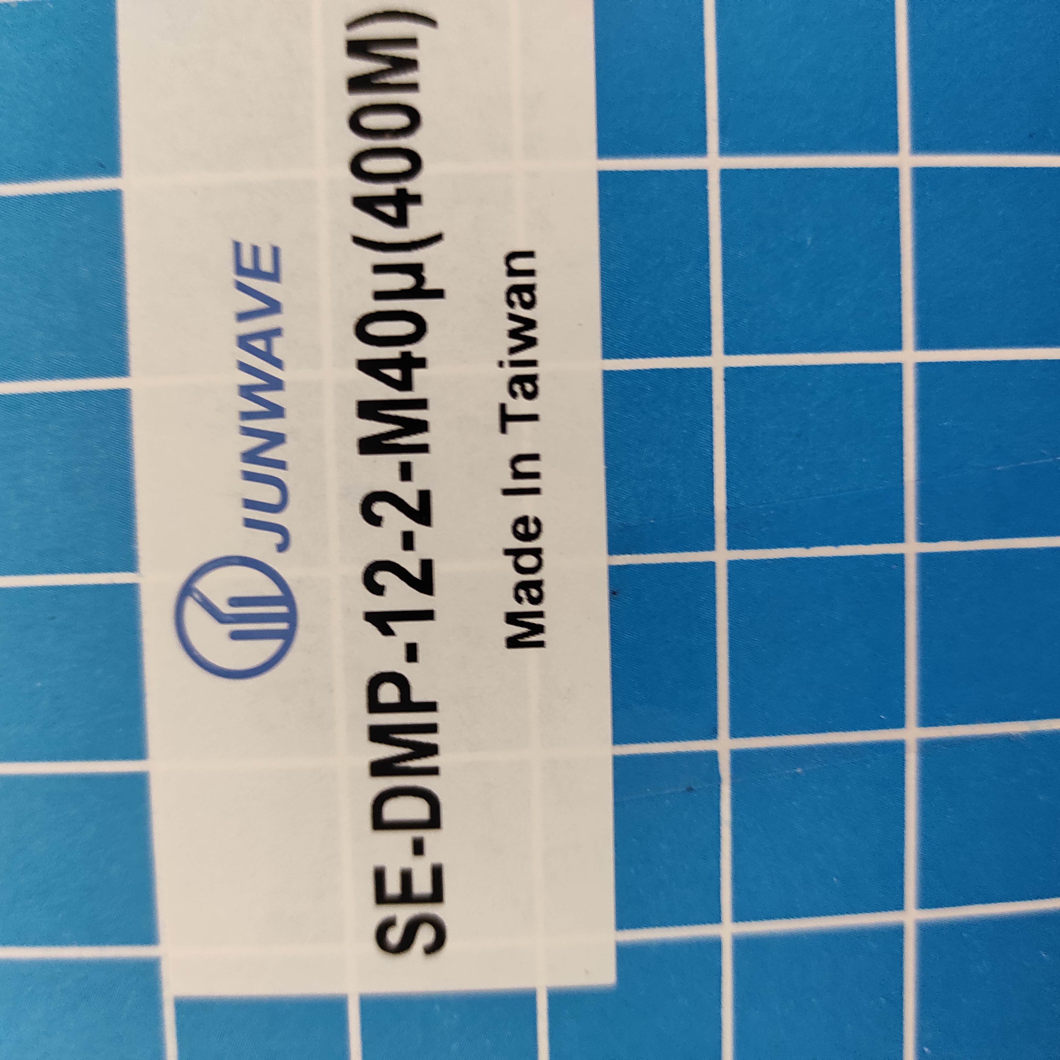 SE-DMP-12-2-M40m/400M