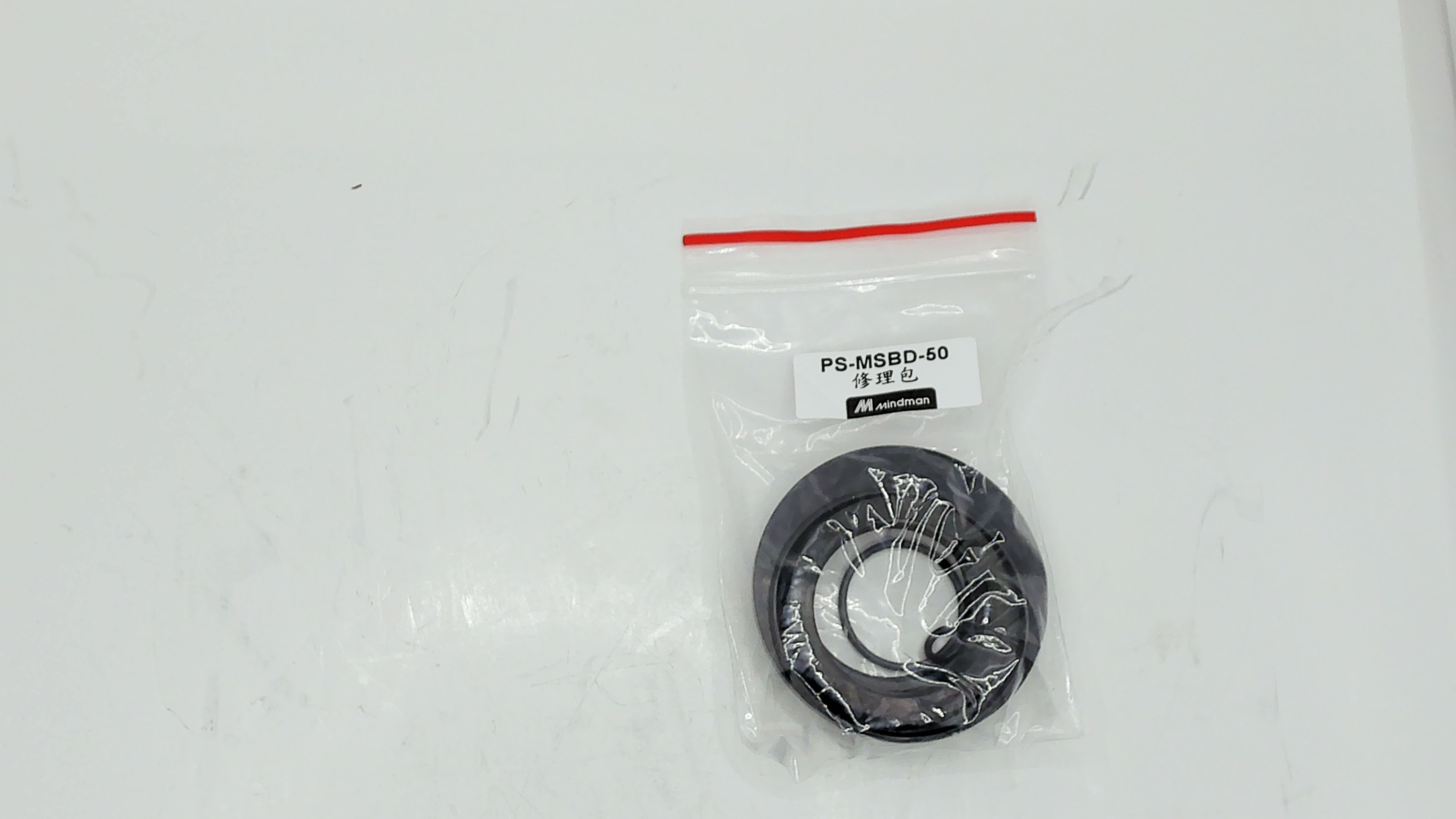 REPAIR KIT FOR PS-MSBD-50