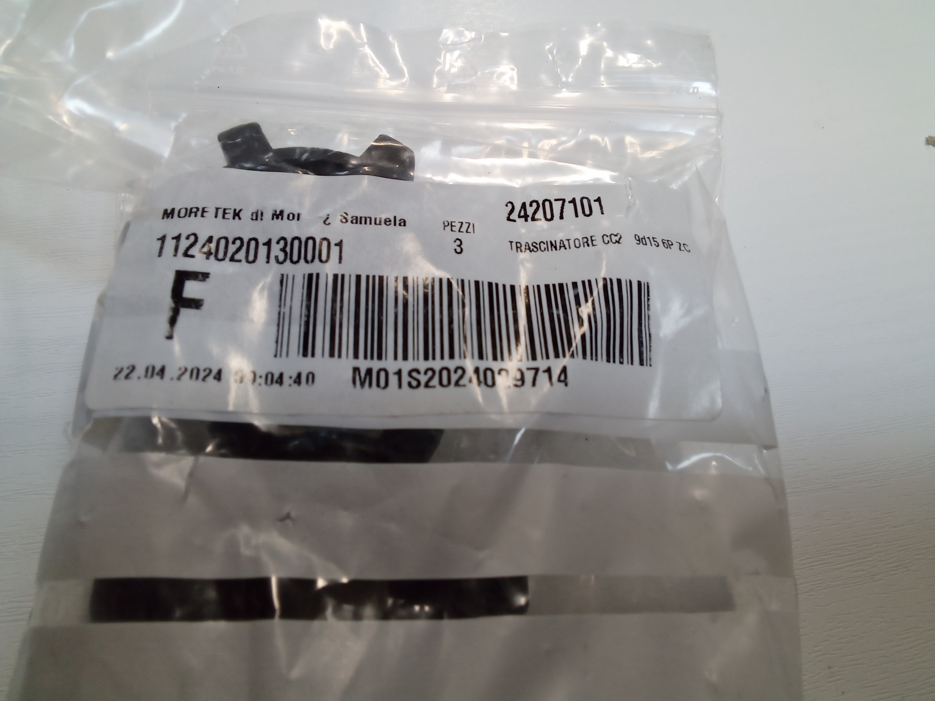 00051 / DRIVER CC2 *15 6P ZC D8662B preview 4
