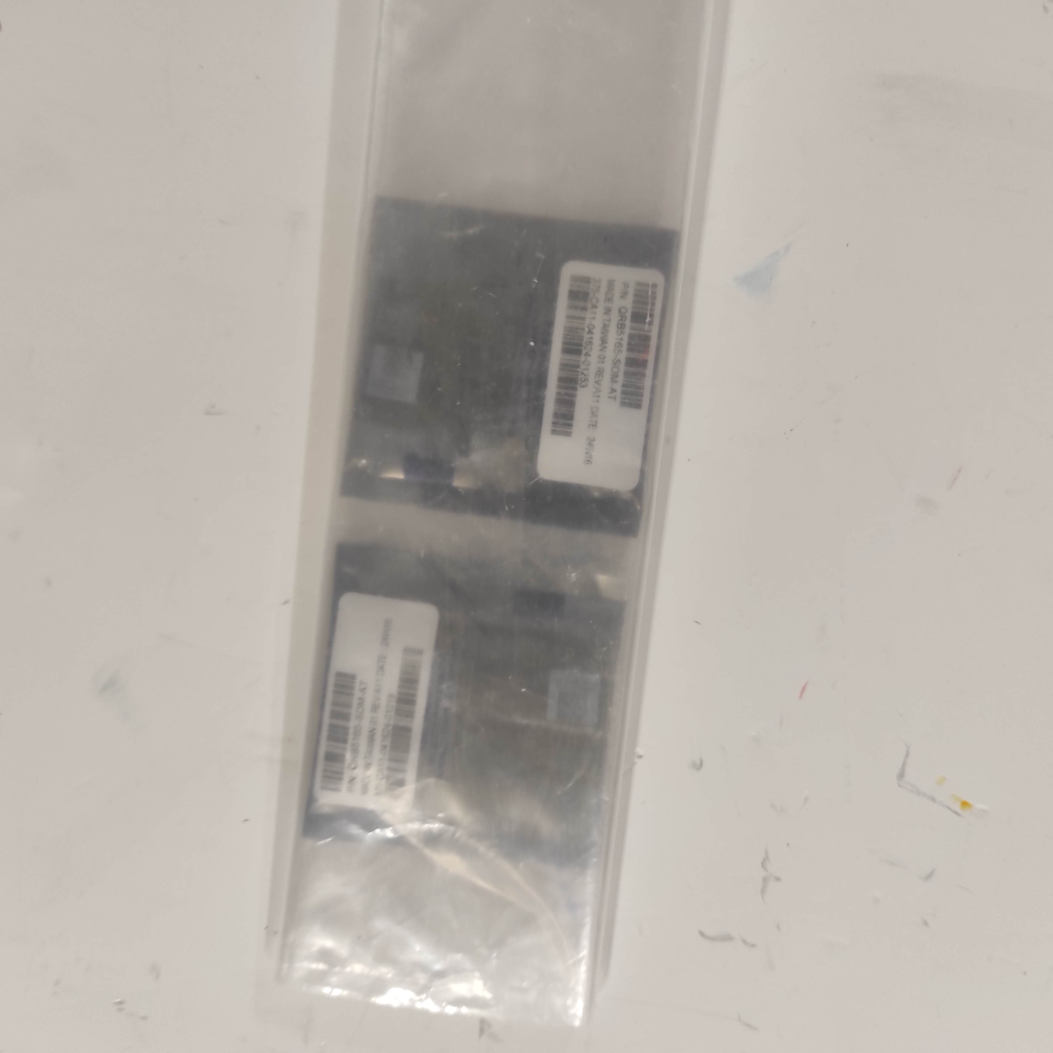 QRB5165-SOM-A