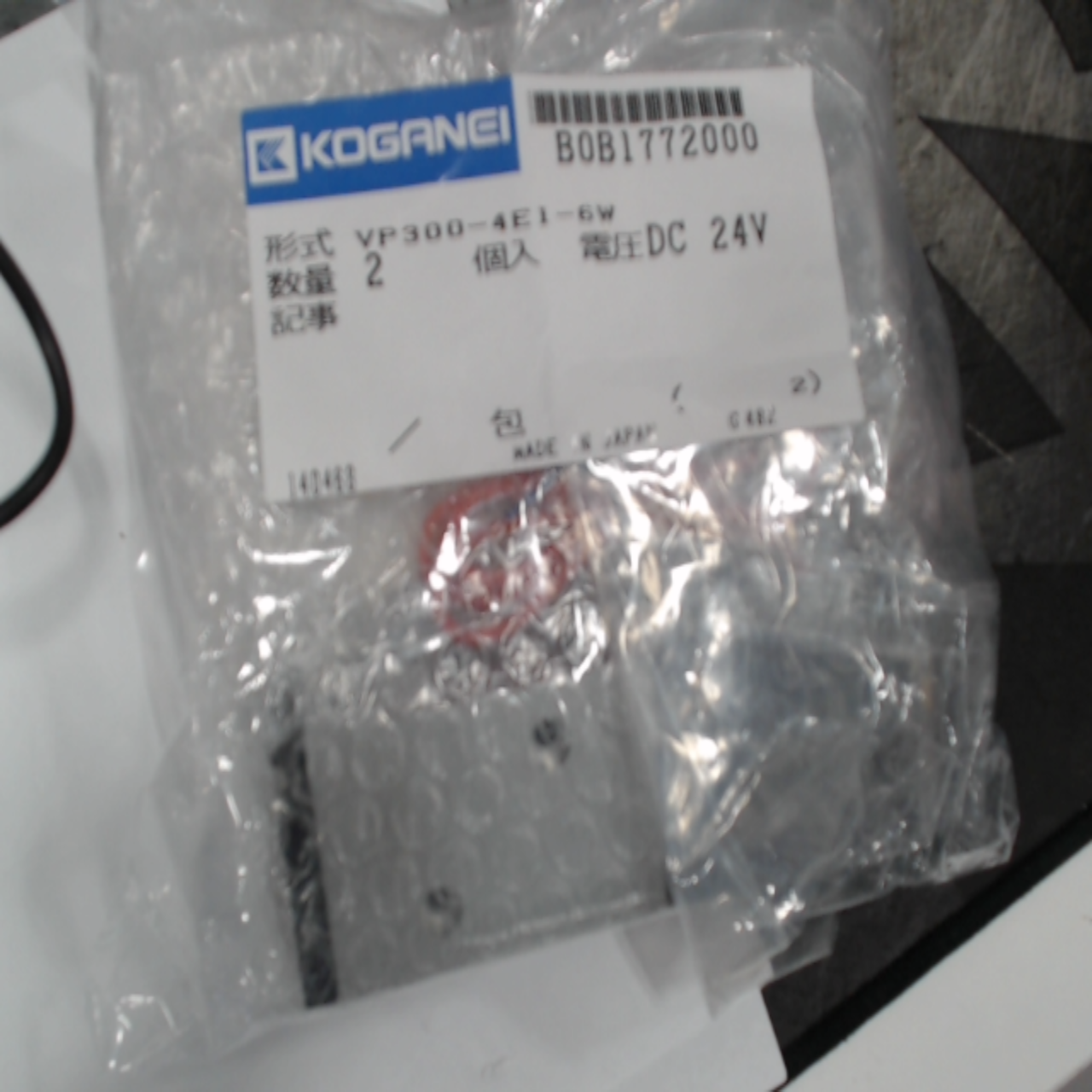 VP300-4E1-6W-24v/DC preview 1