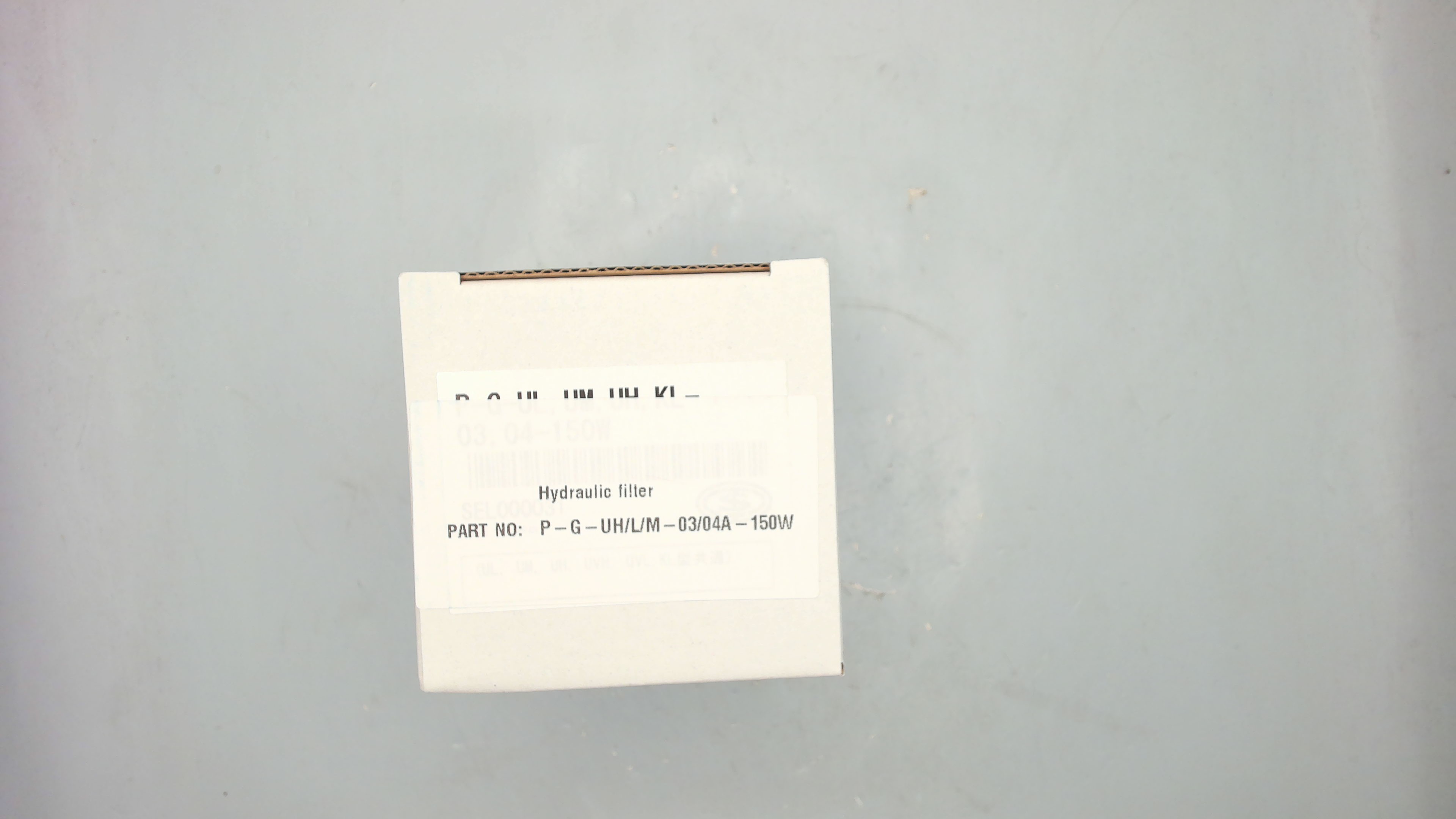 P-G-UH/L/M-03/04A-150W