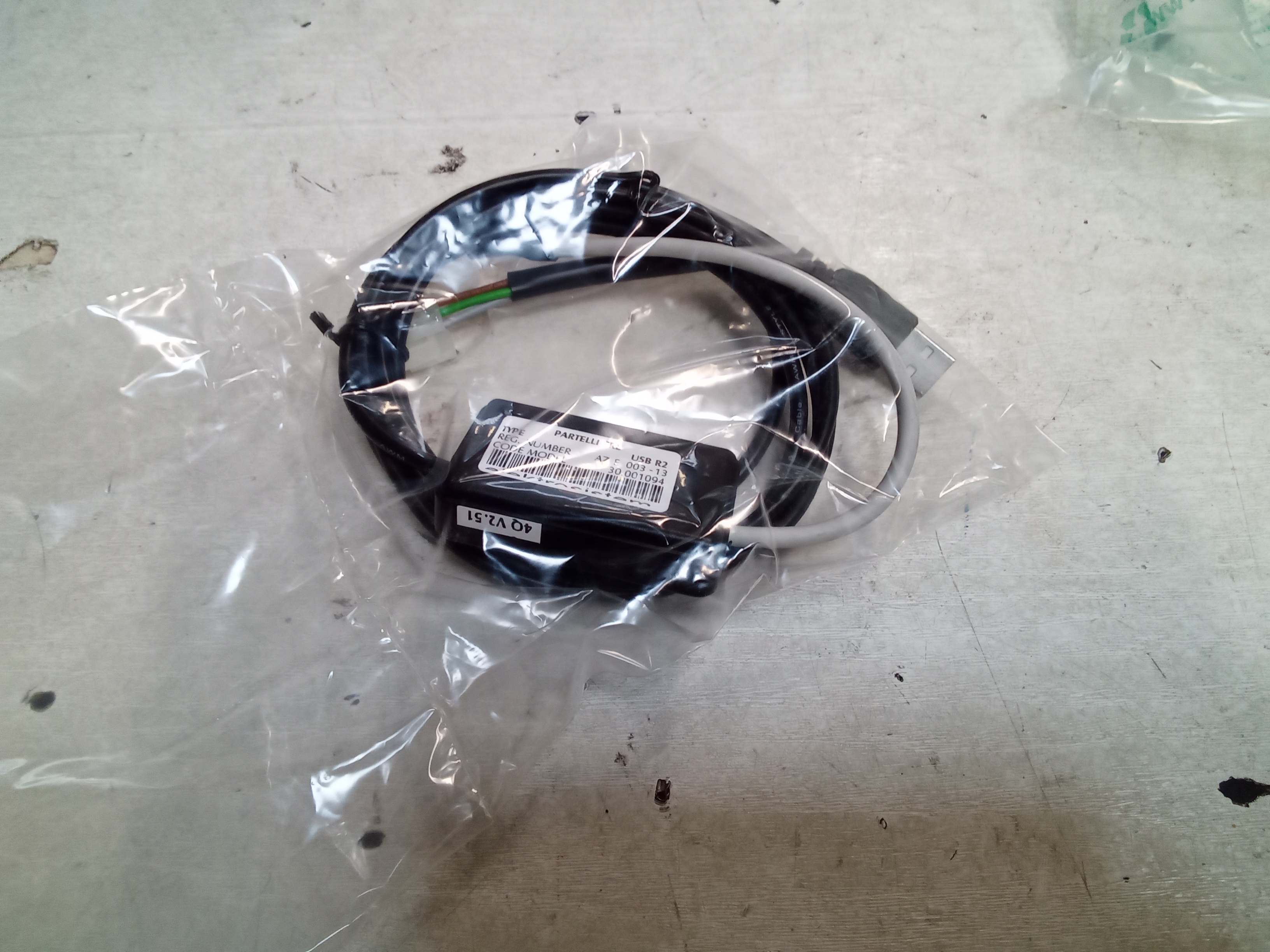 USB R2 preview 5