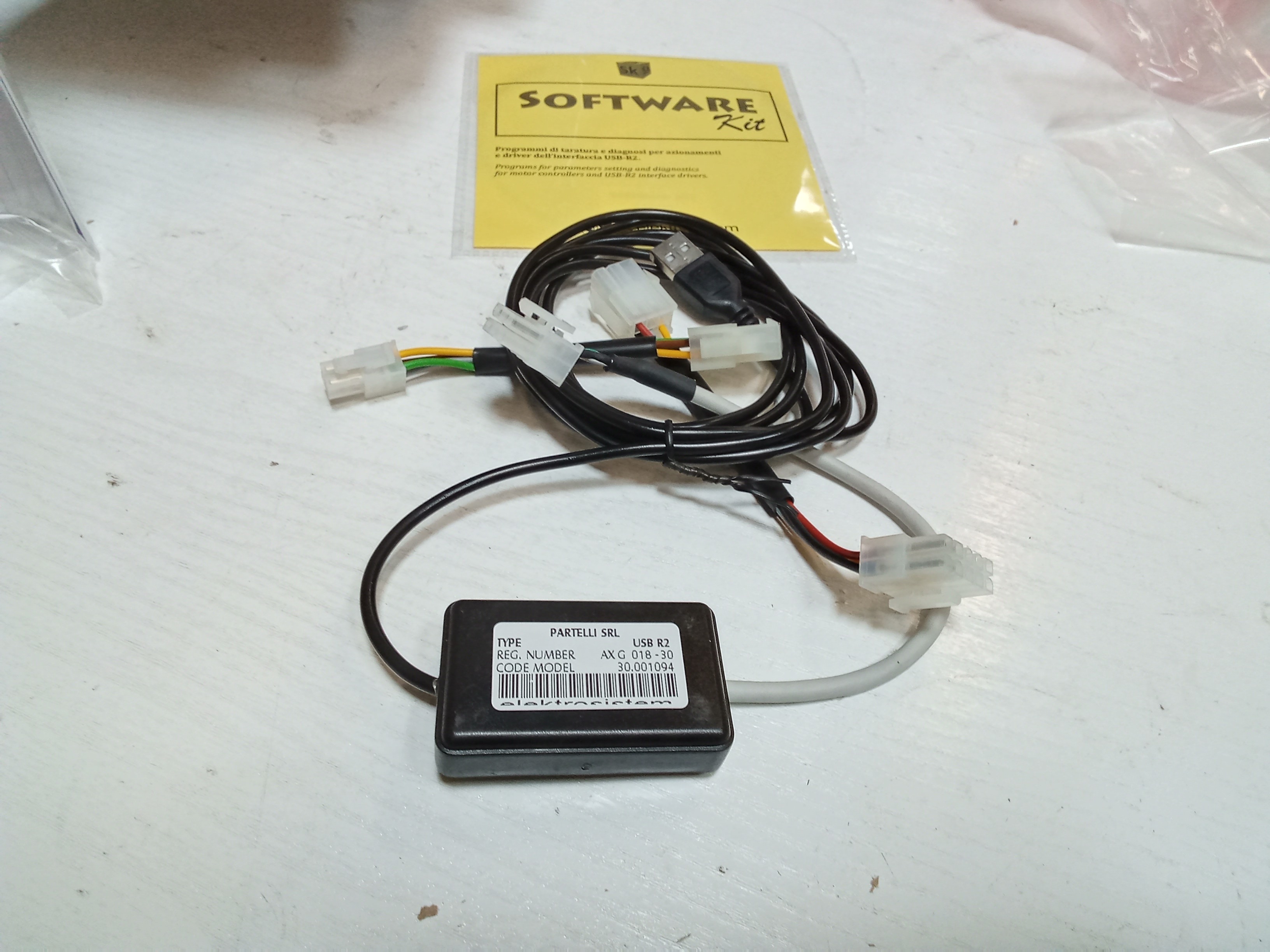 USB R2 preview 3