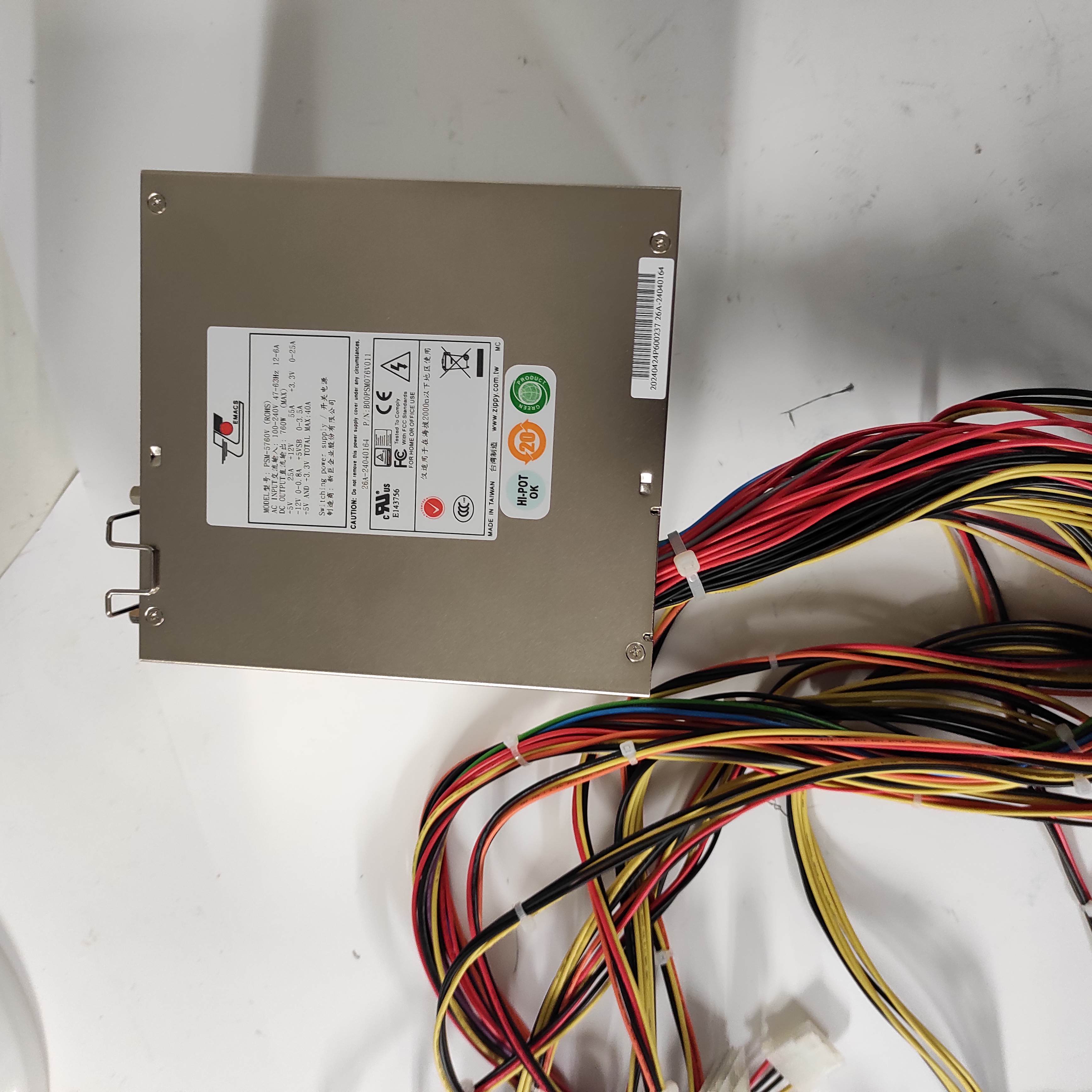 PSM-5760V preview 2