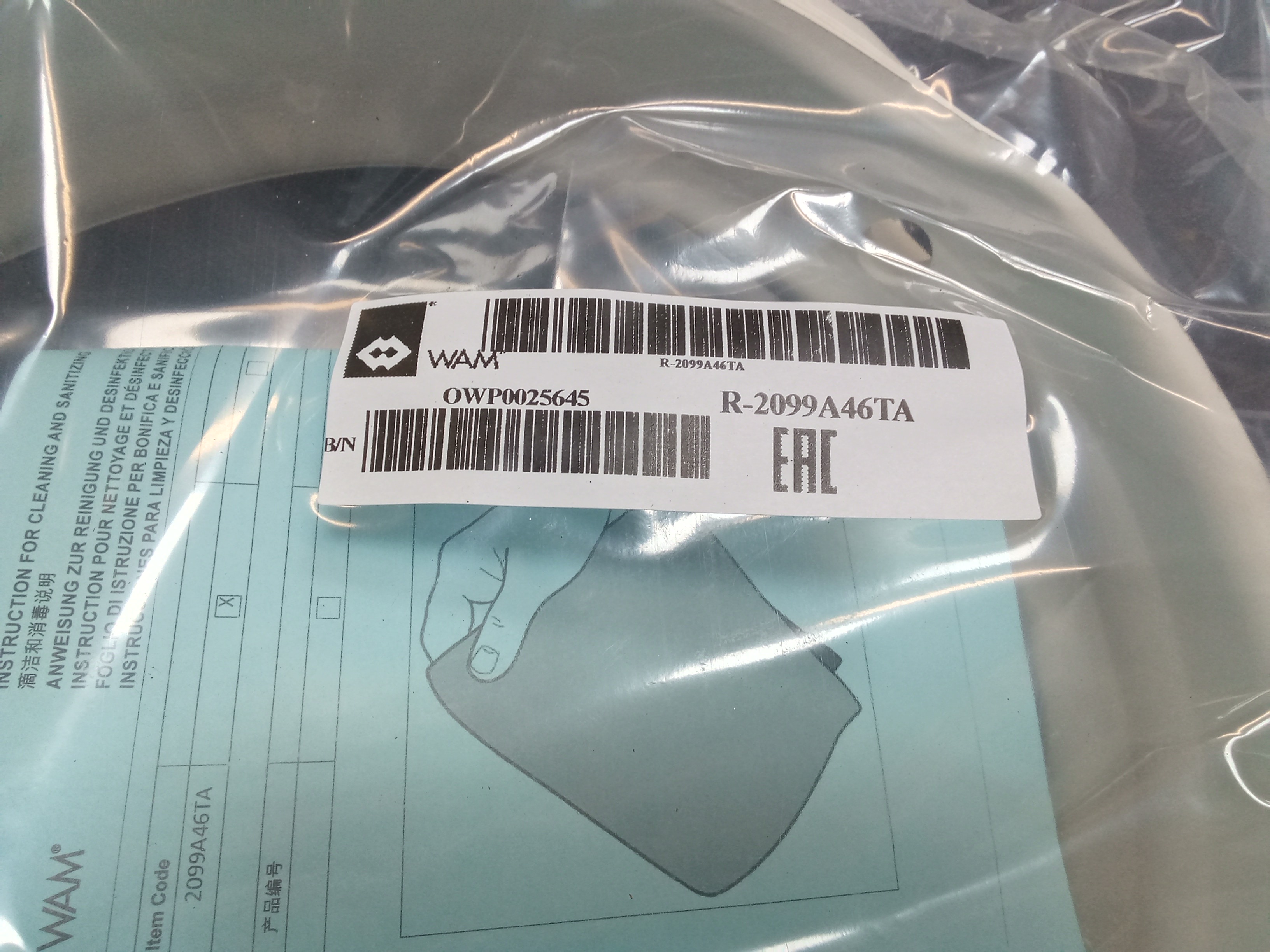 R-2099A46TA preview 2