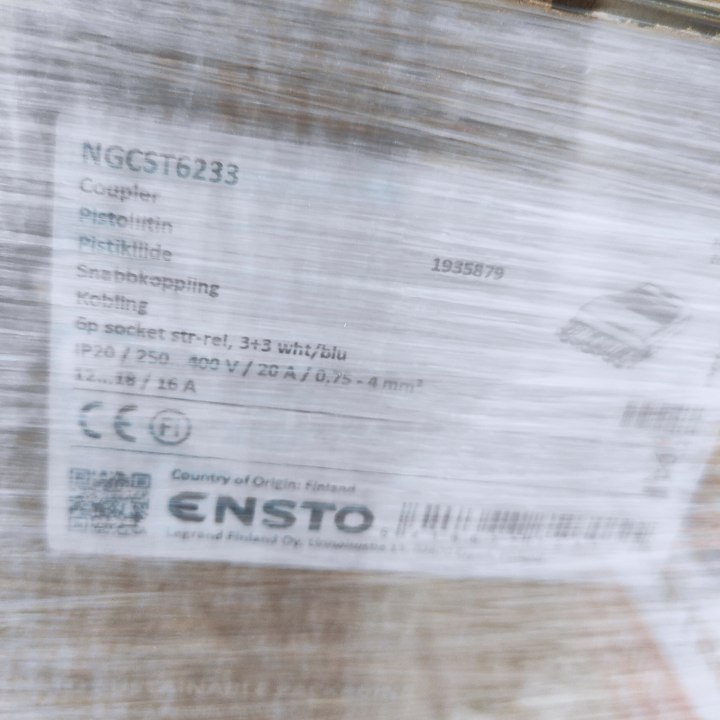 NGCST6233 preview 2