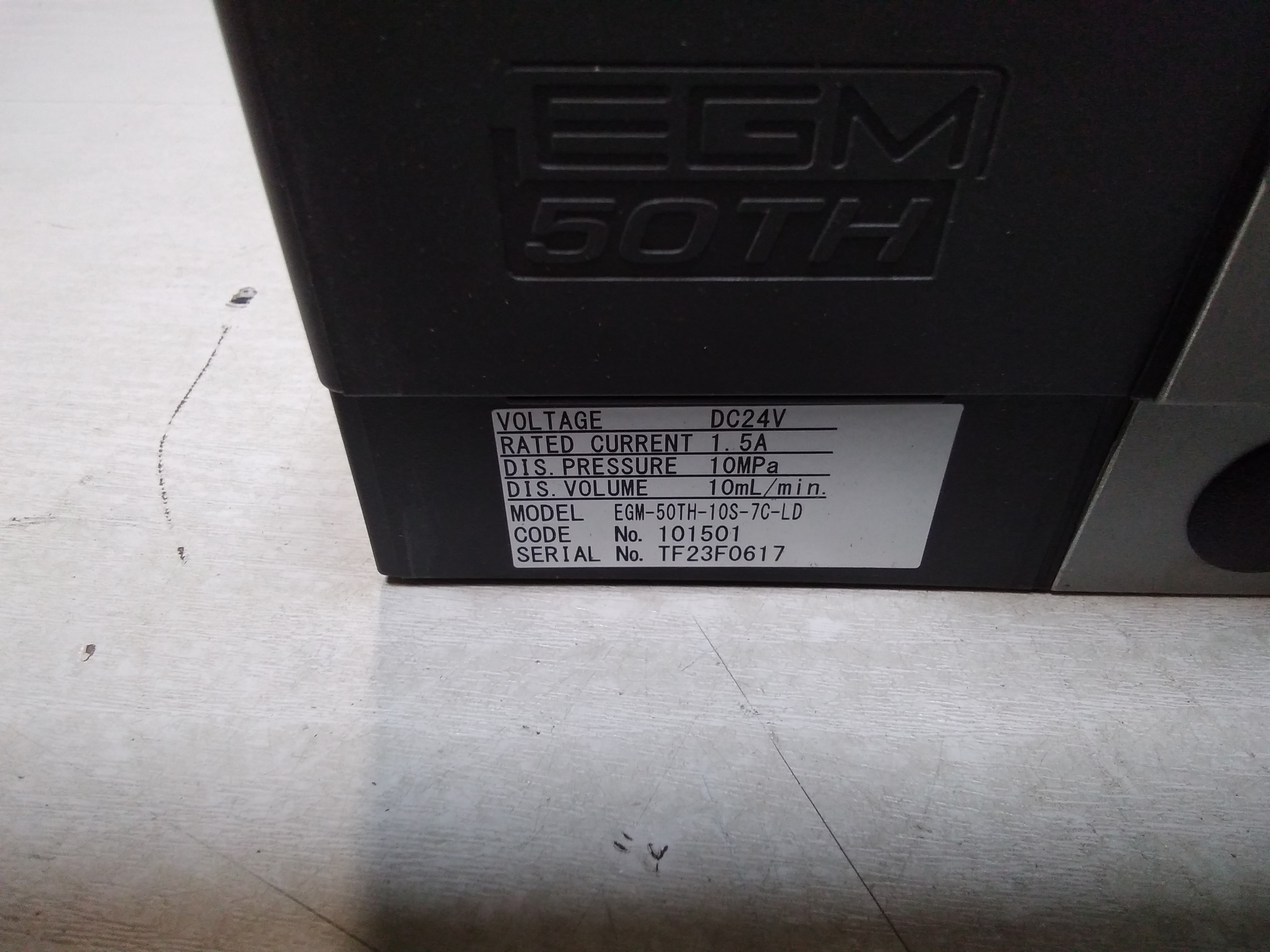EGM-50TH-10S-7C-LD / 101501 preview 5