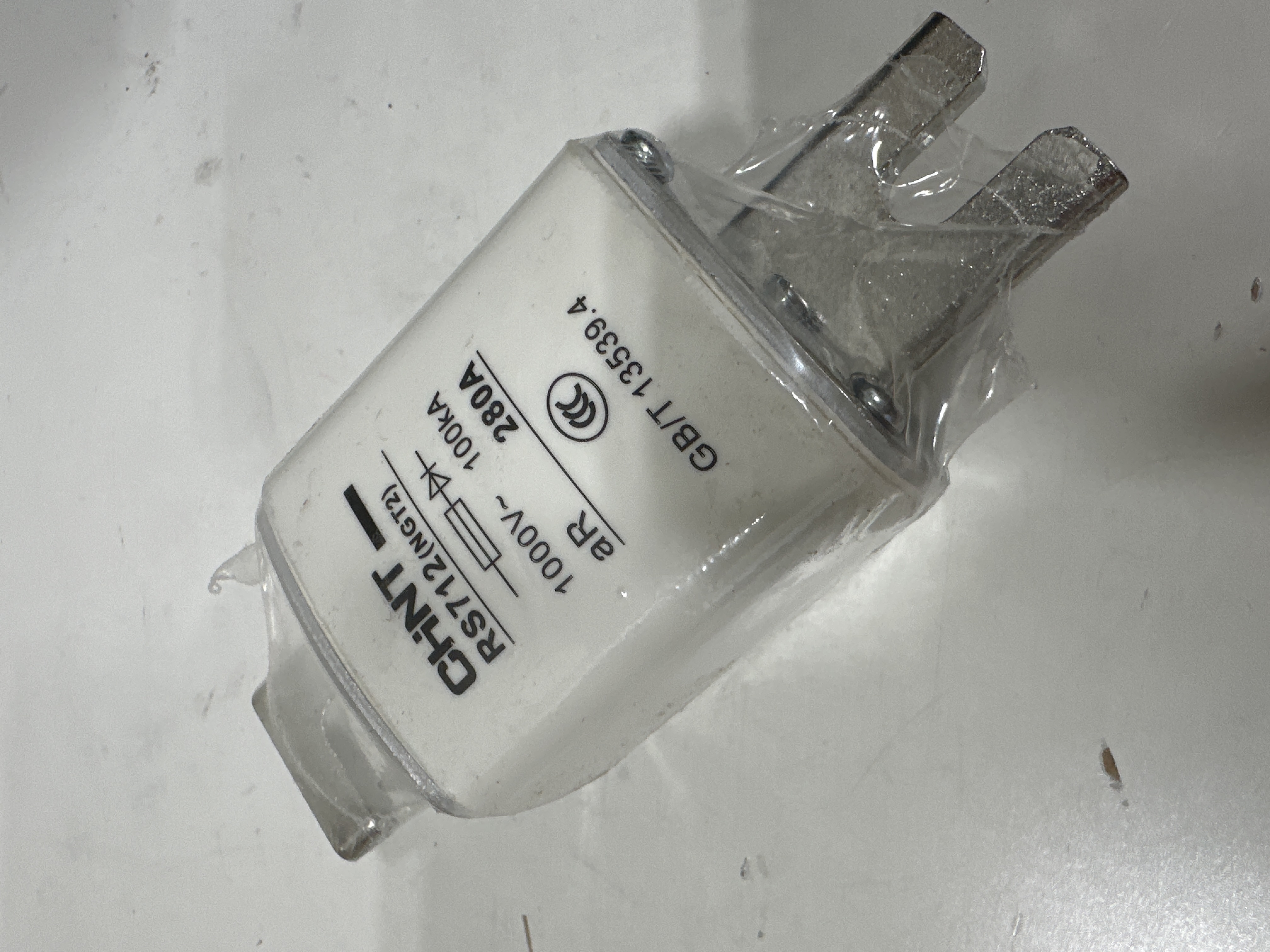 RS712C preview 2