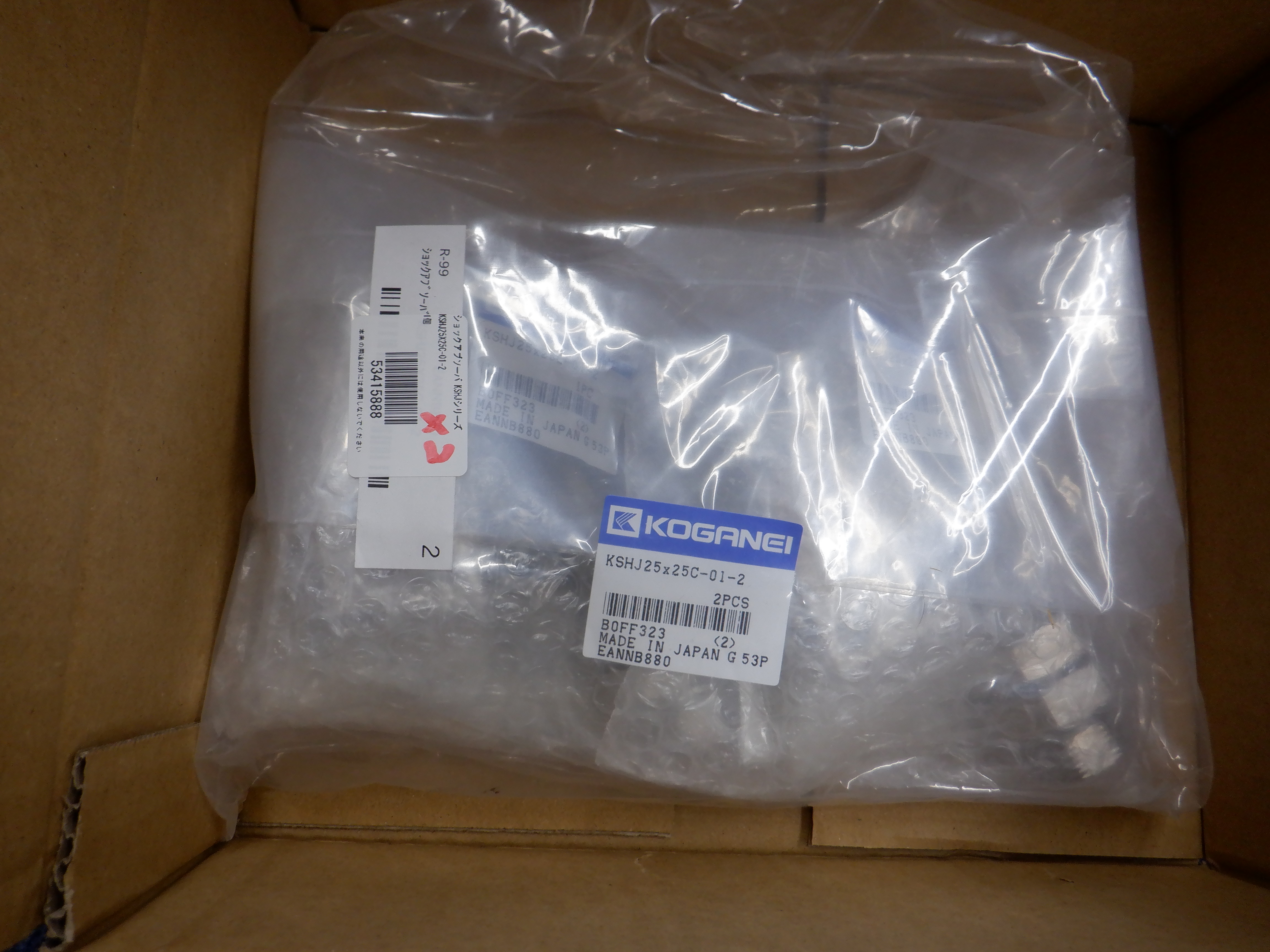 KSHJ30X30C-01