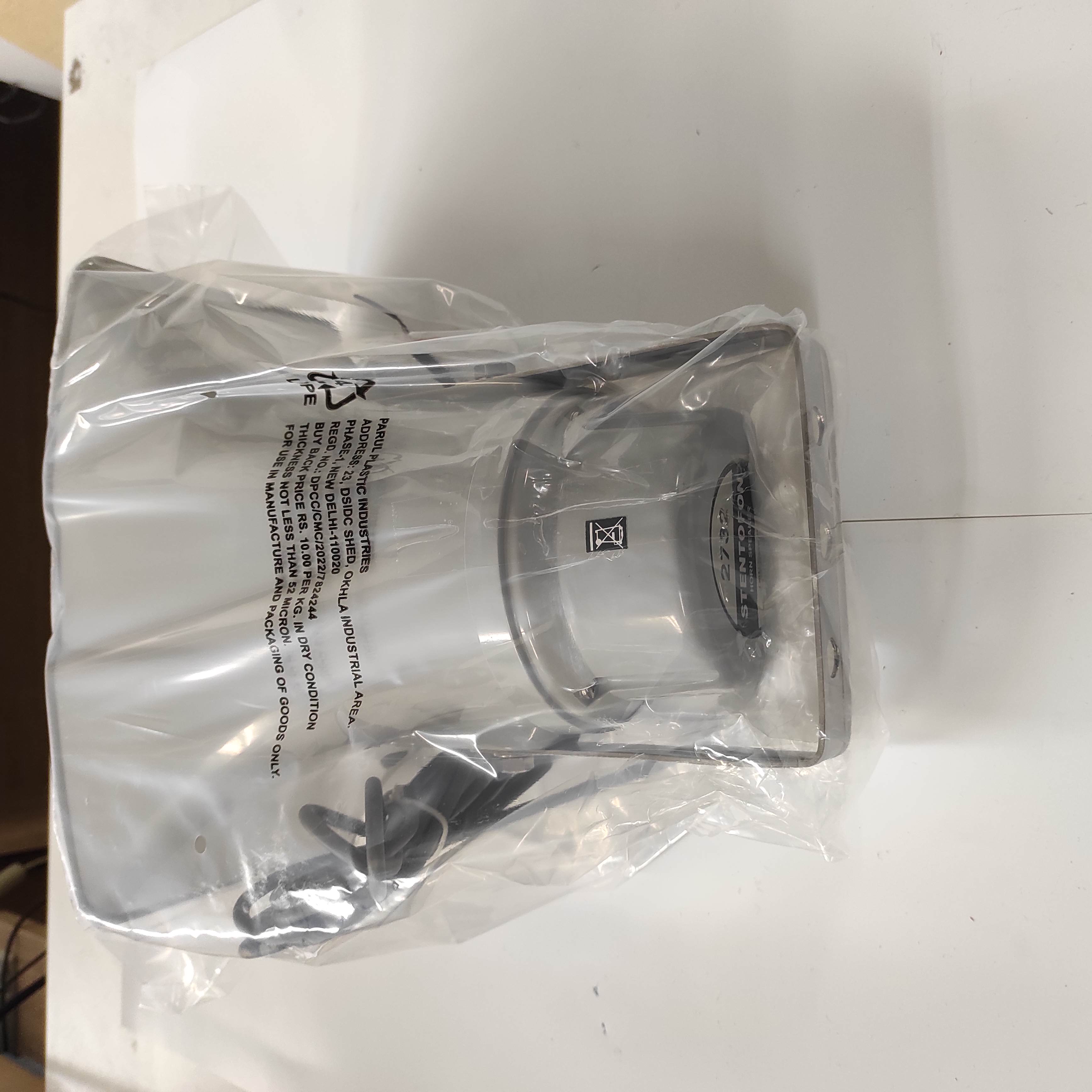 VML-1520 preview 3