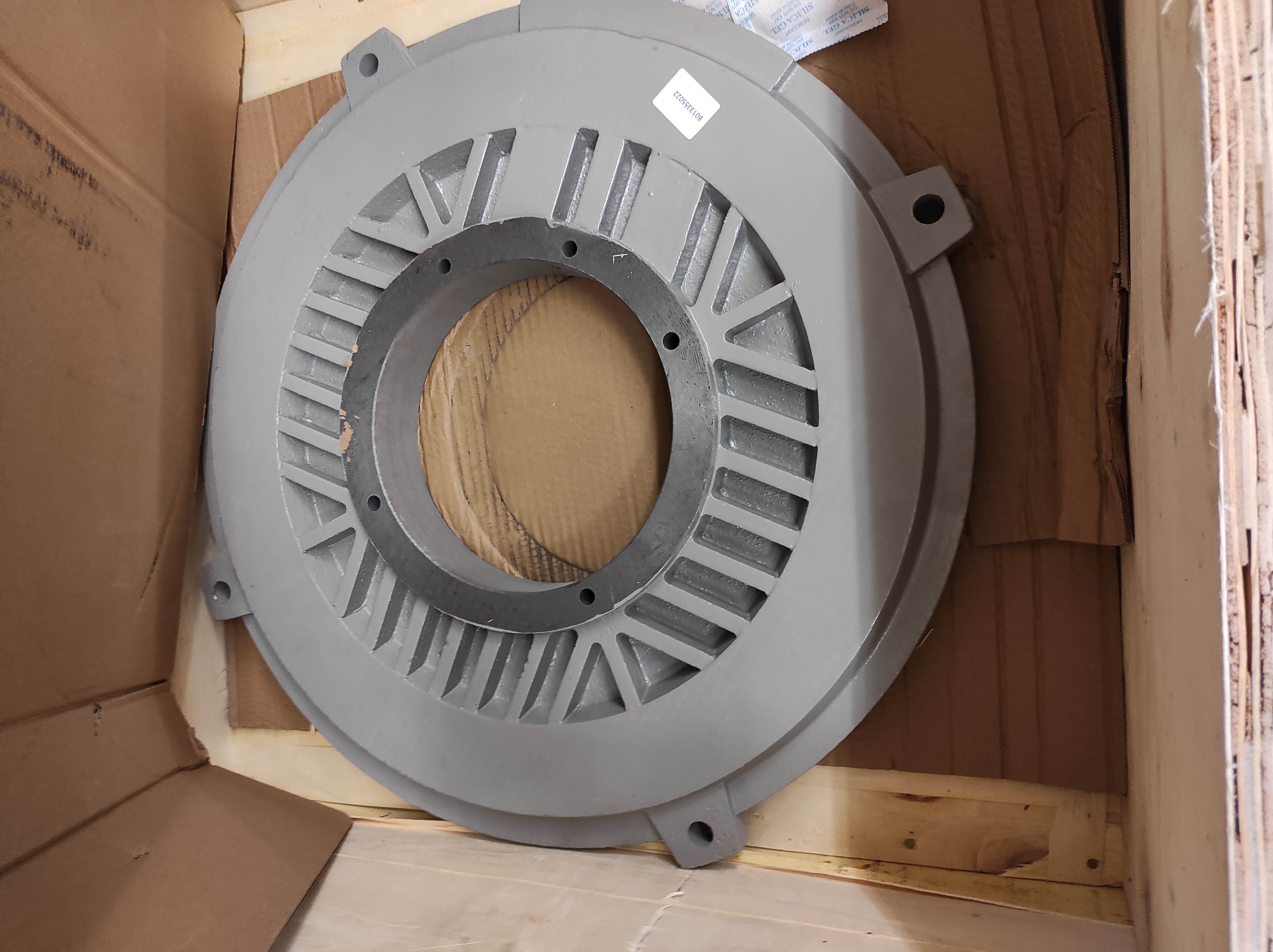 AS warehouse shield