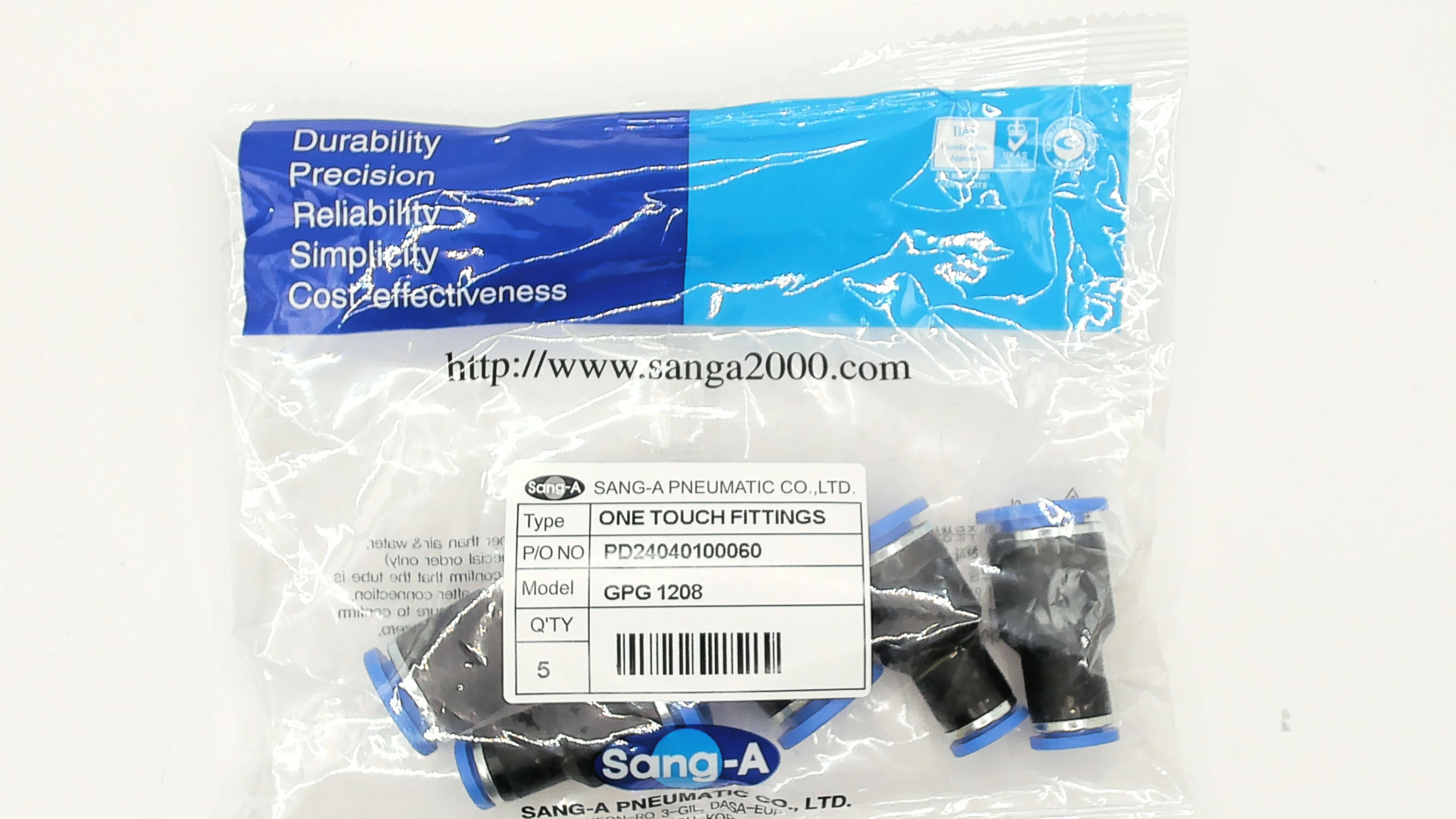 IQSG 12080