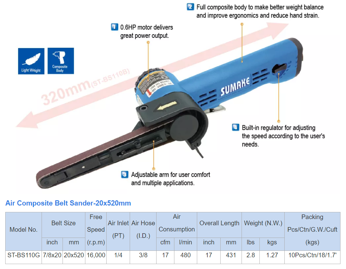 ST-BS110G