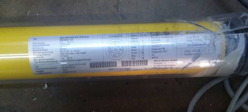 4004 - SULG-A4-CU-52-1370-2-2