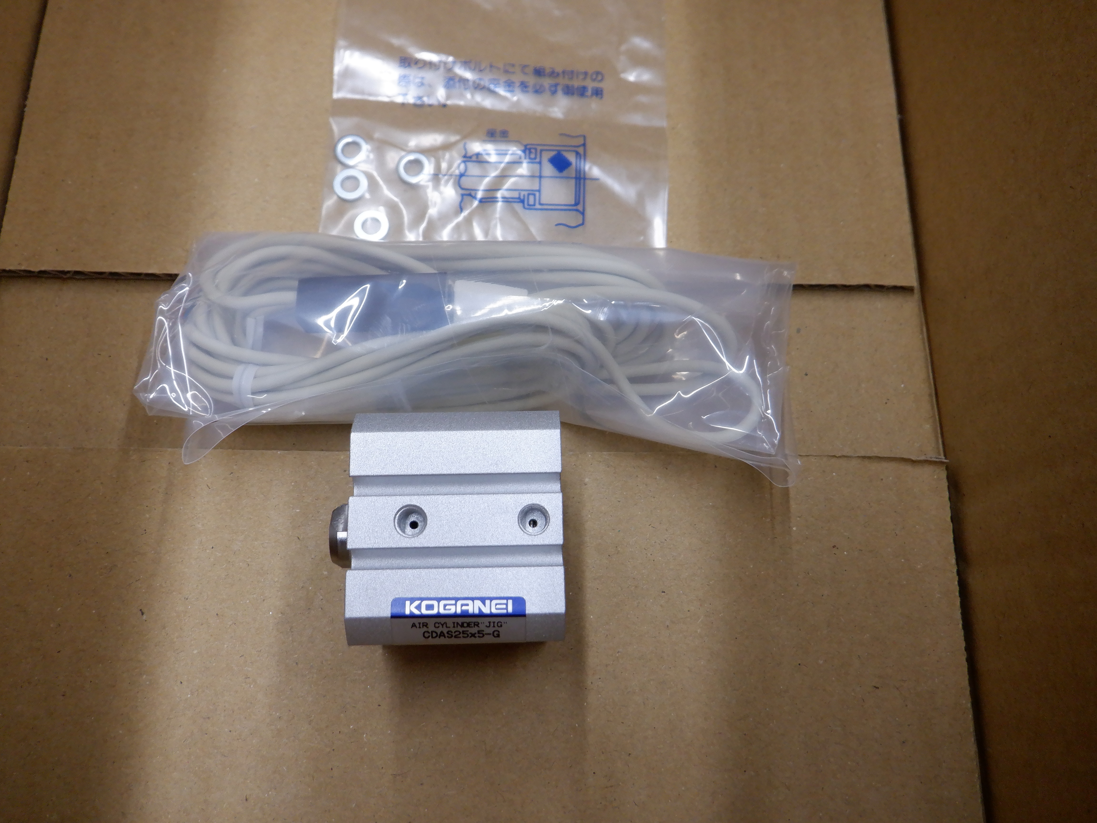 CDAS25X5-G-ZE102B1 preview 1