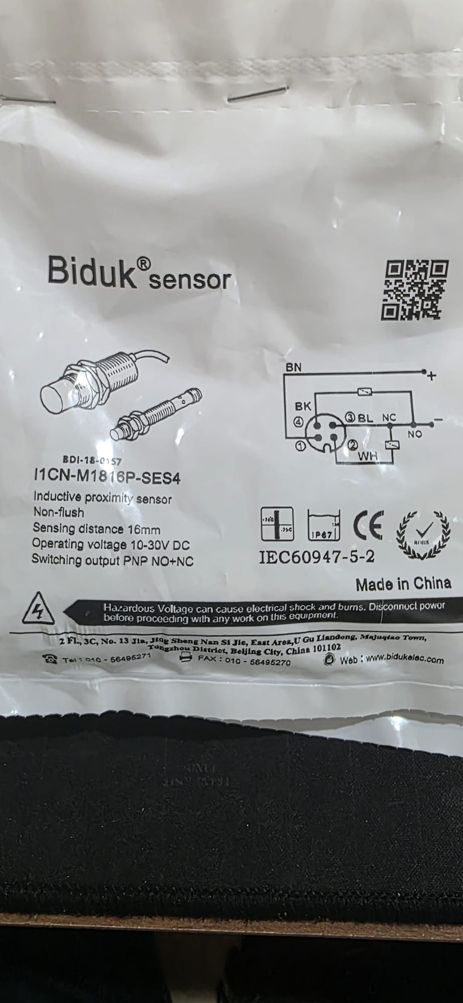 I1CN-M1816P-SES4