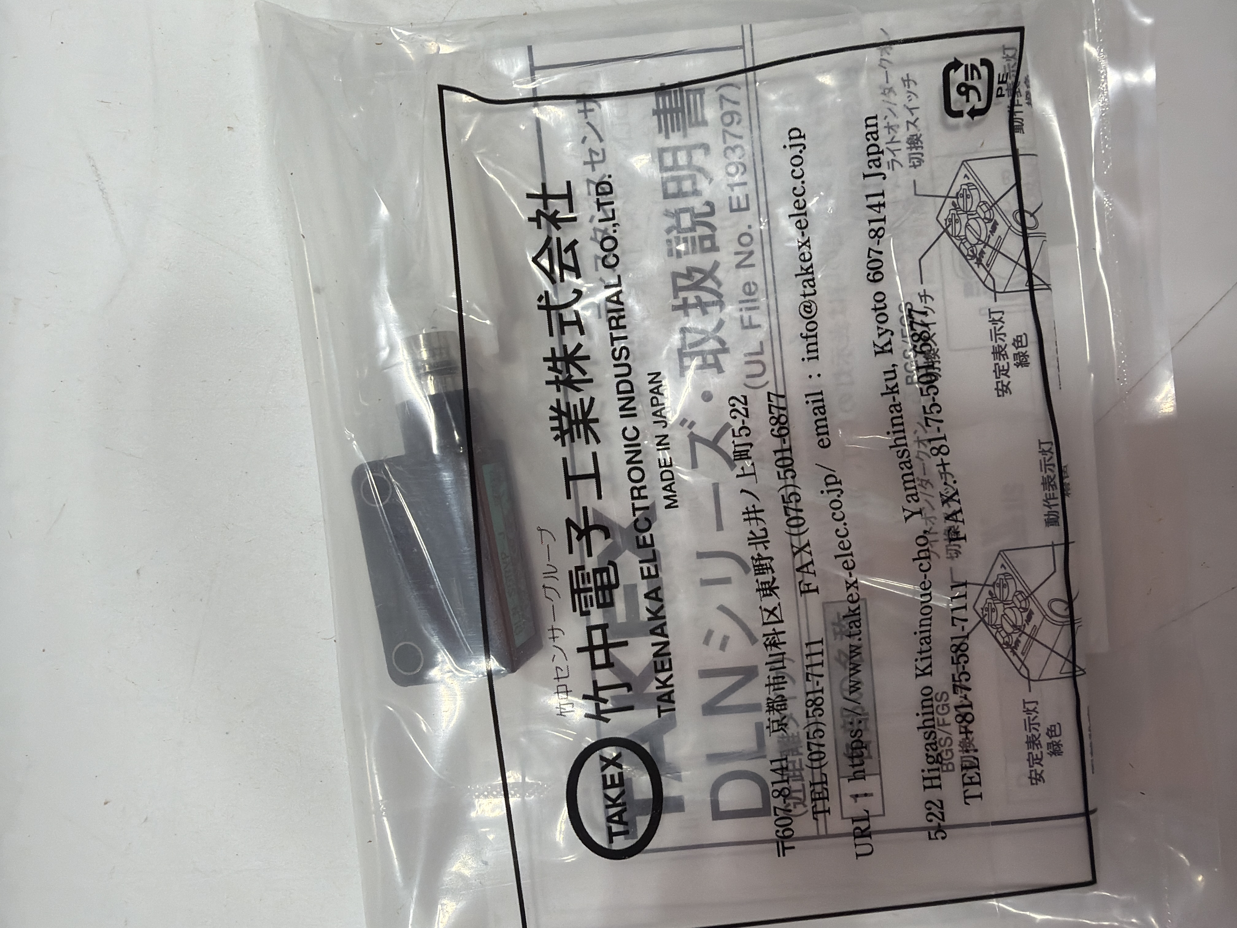 DLN-S5RVP-J