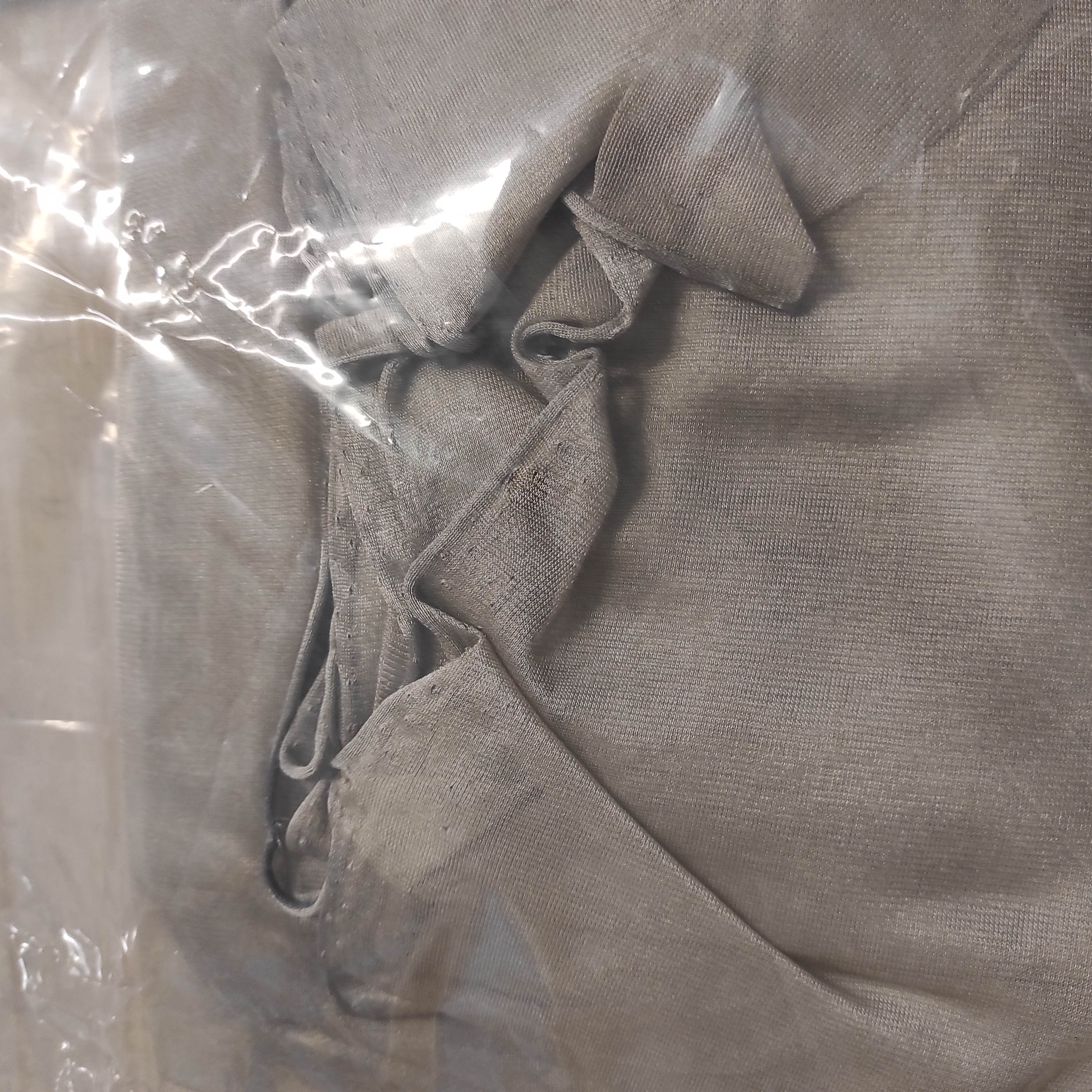 50dB RF Shielding-Fabric Aaronia Shield (1m²)