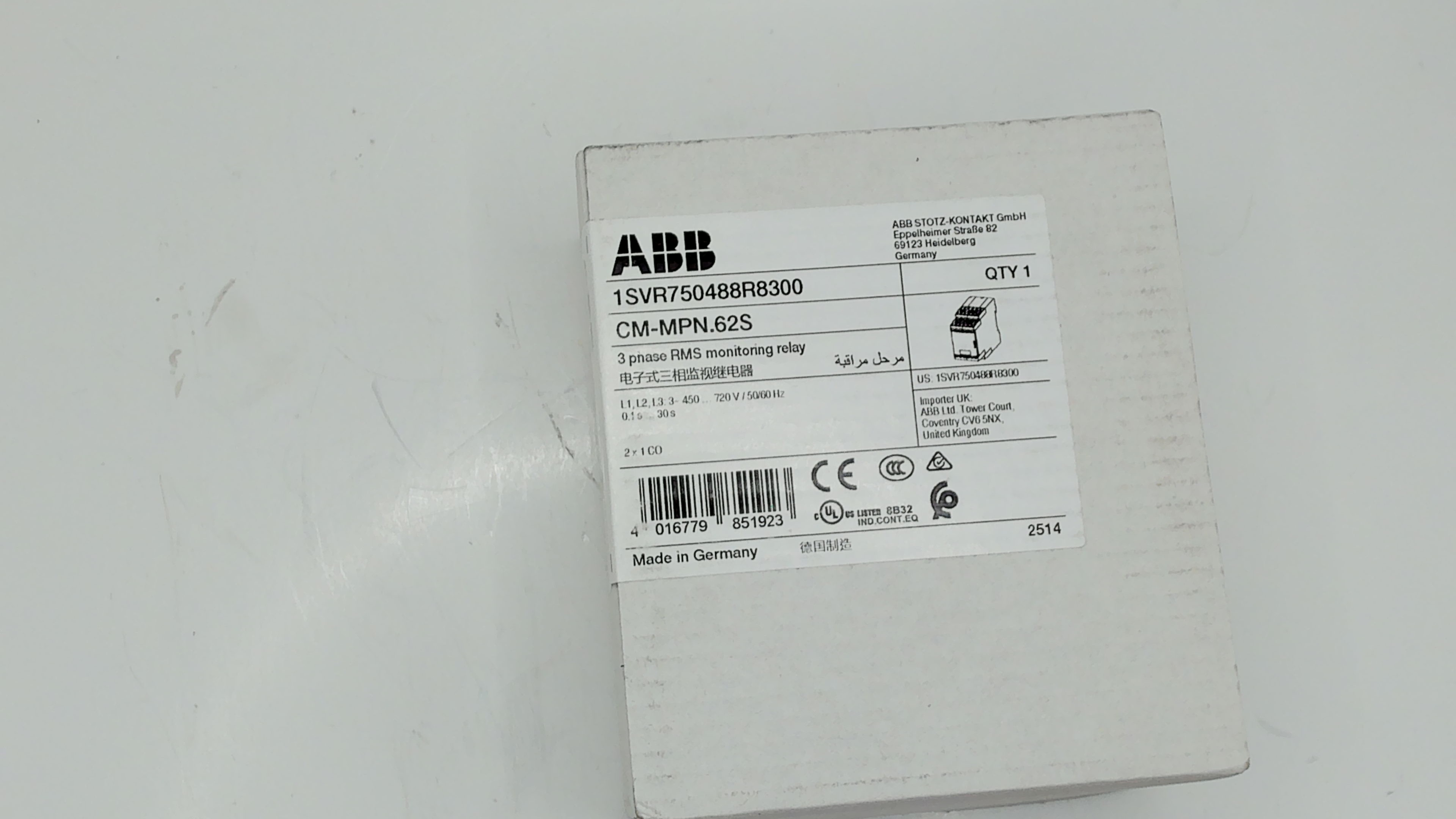 CM-MPN.62S / 1SVR750488R8300