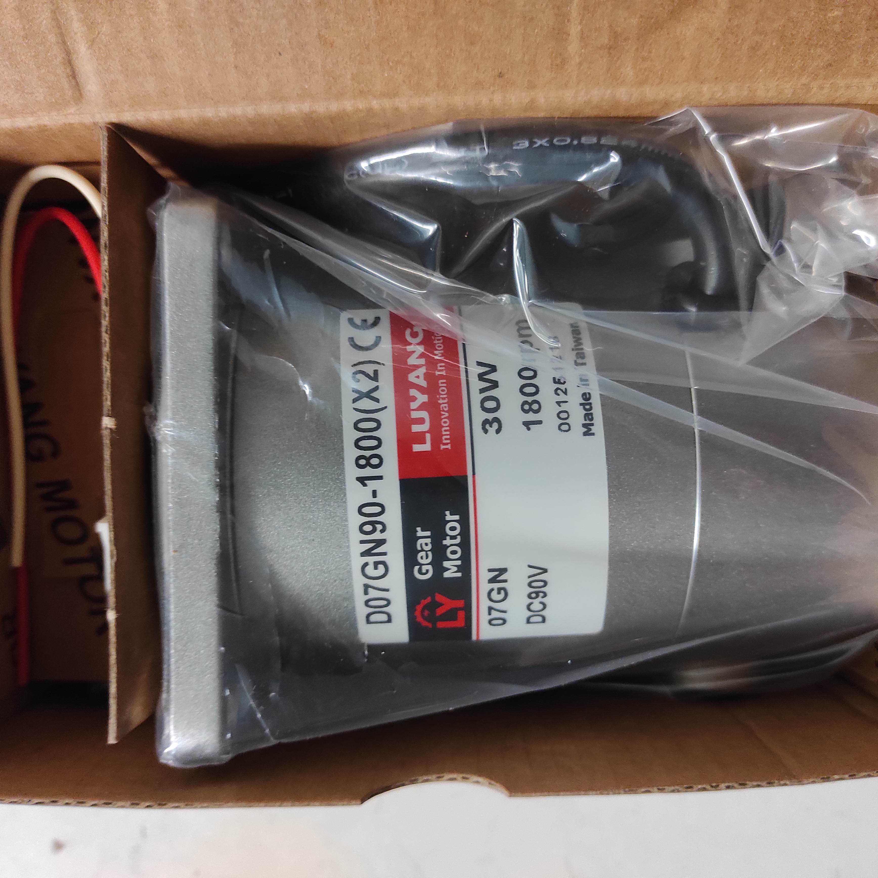 D07GN90-1800（X2）
