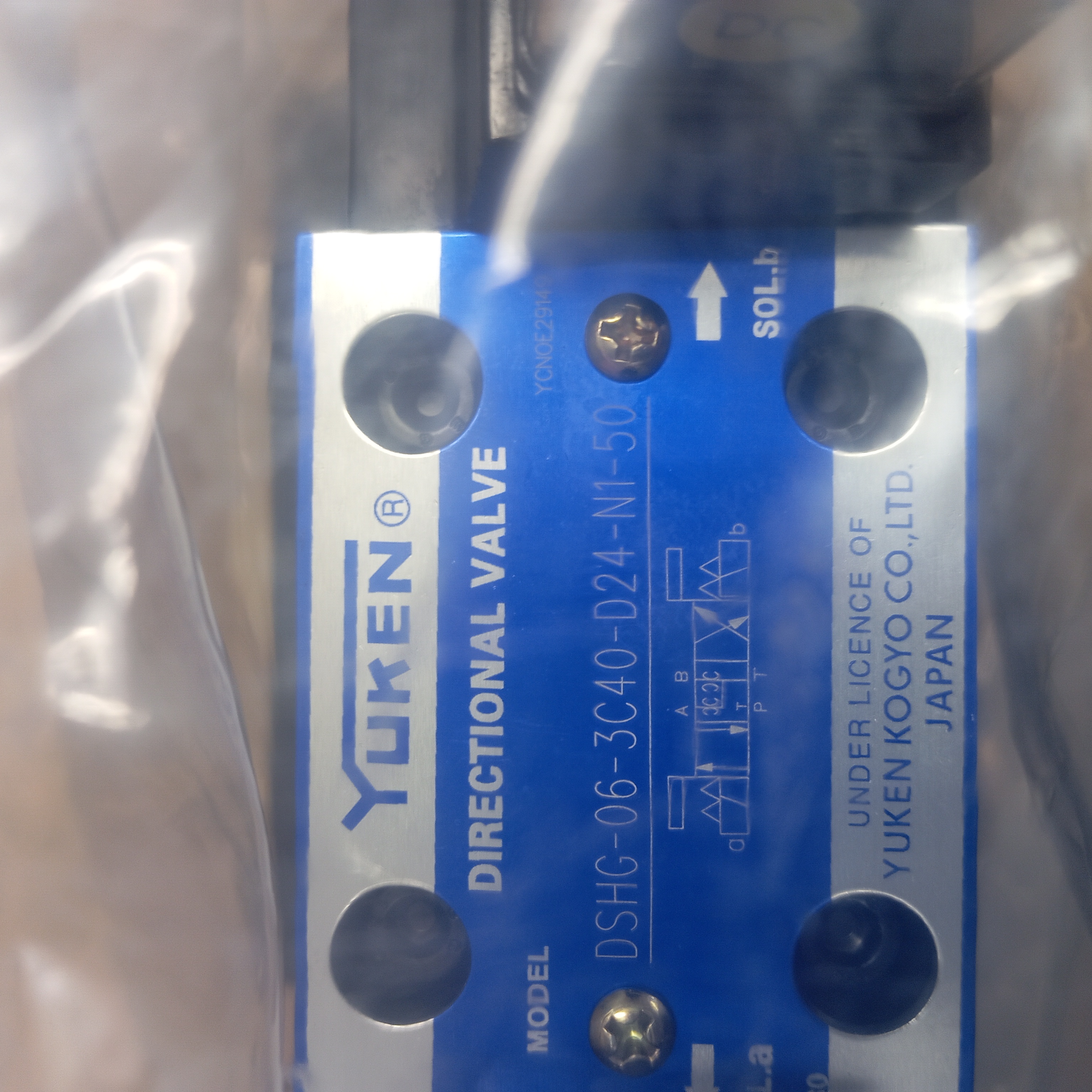DSHG-06-3C40-D24-N1-50