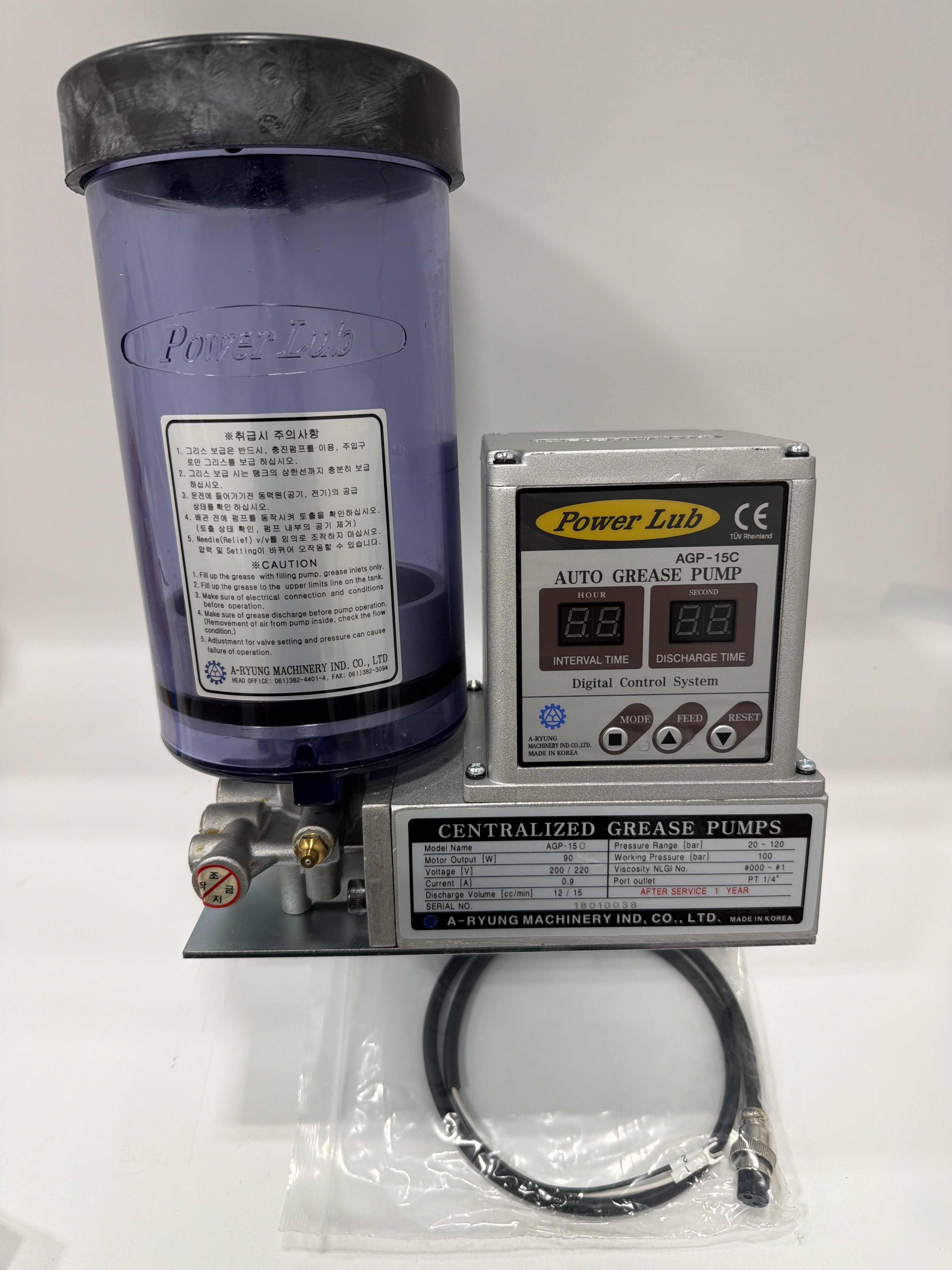 AGP-15C 220V