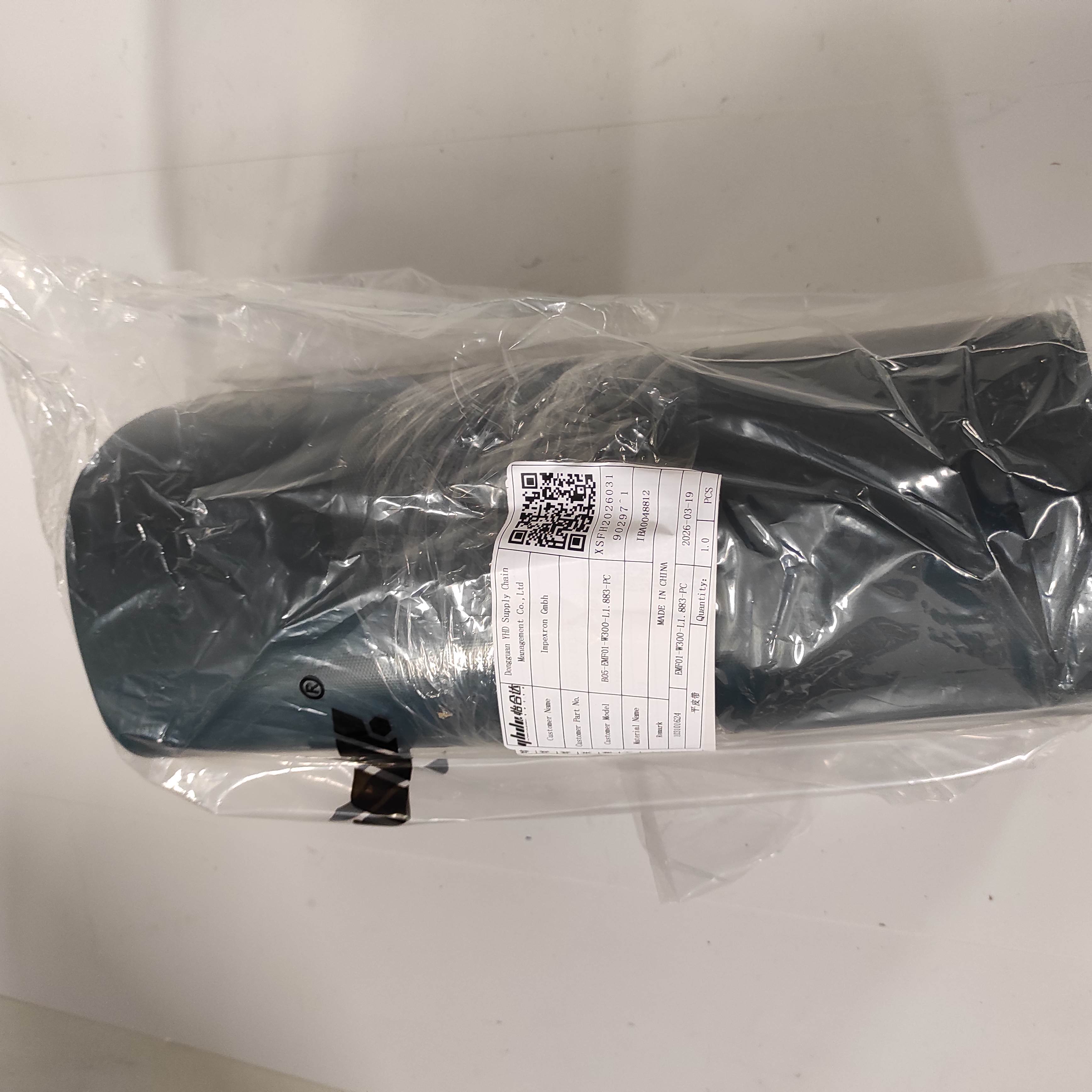 EMF01-W300-L1.883-PC