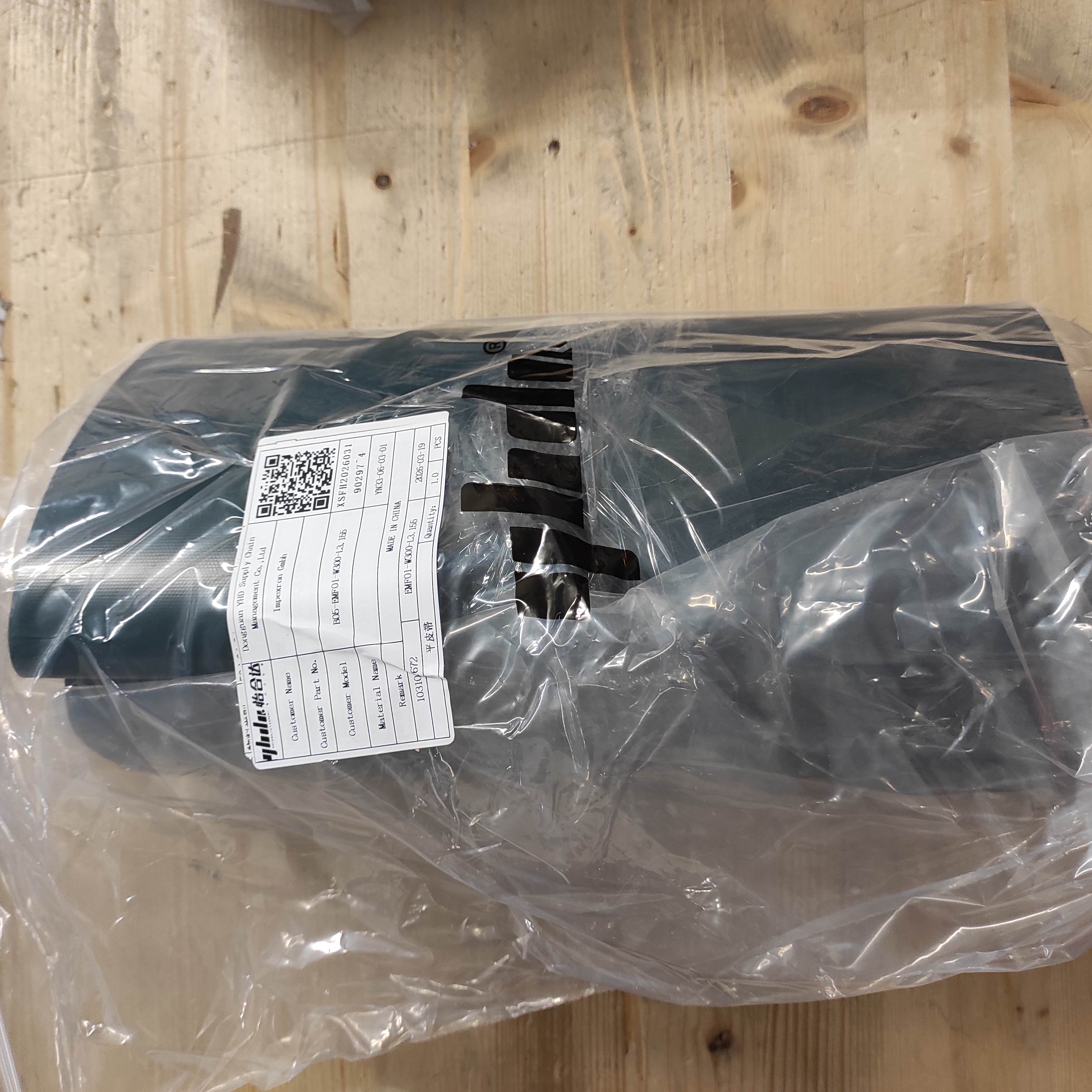 EMF01-W300-L3.155