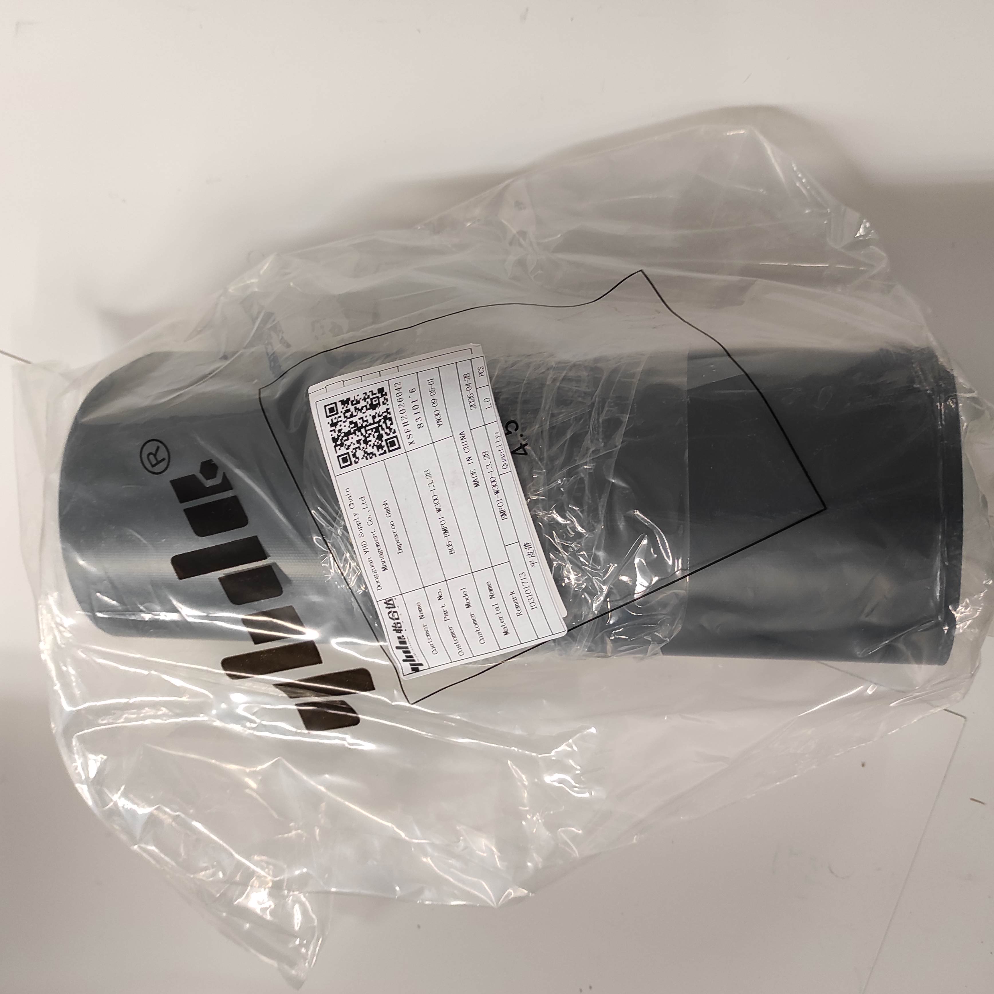 EMF01-W300-L3.28