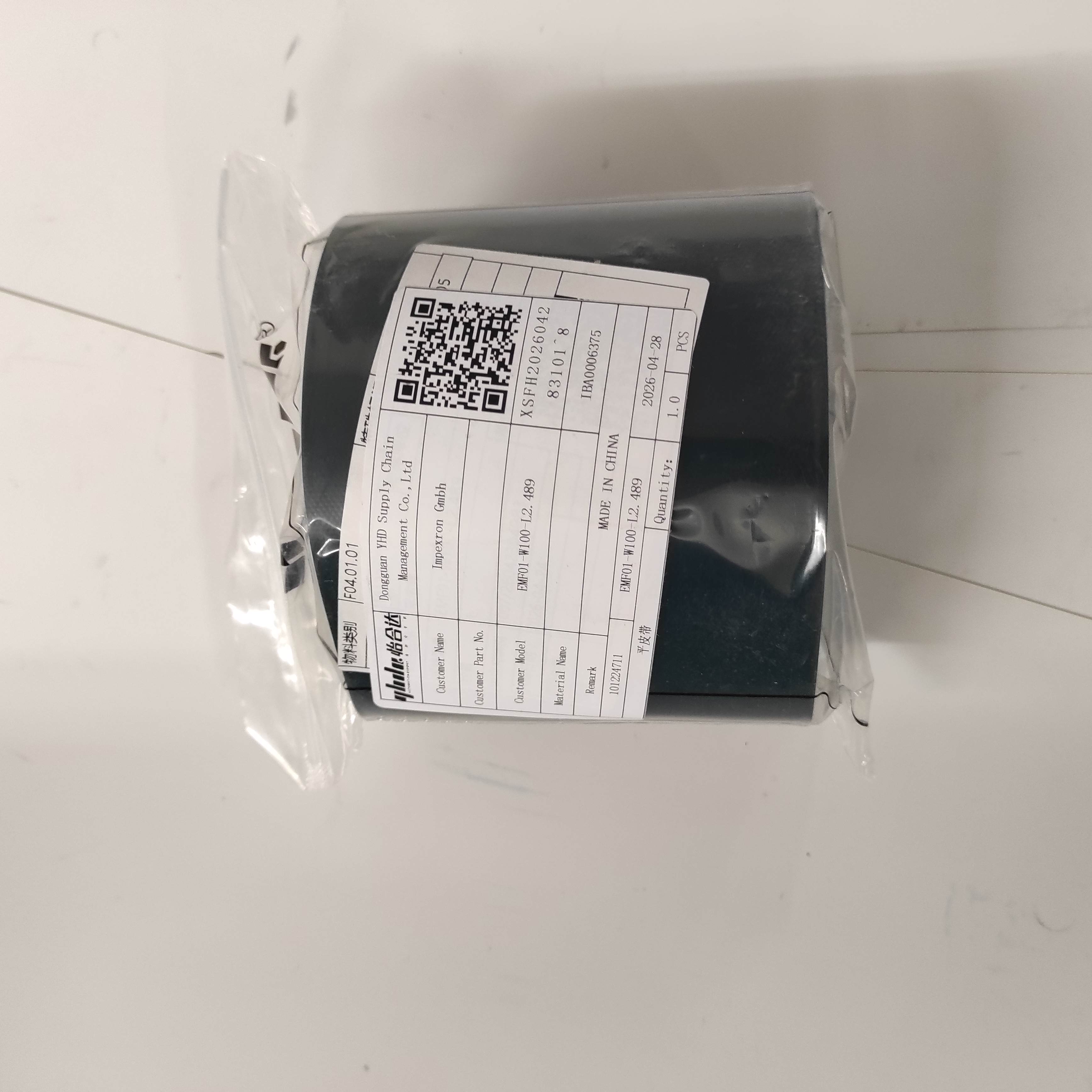 EMF01-W100-L2.489