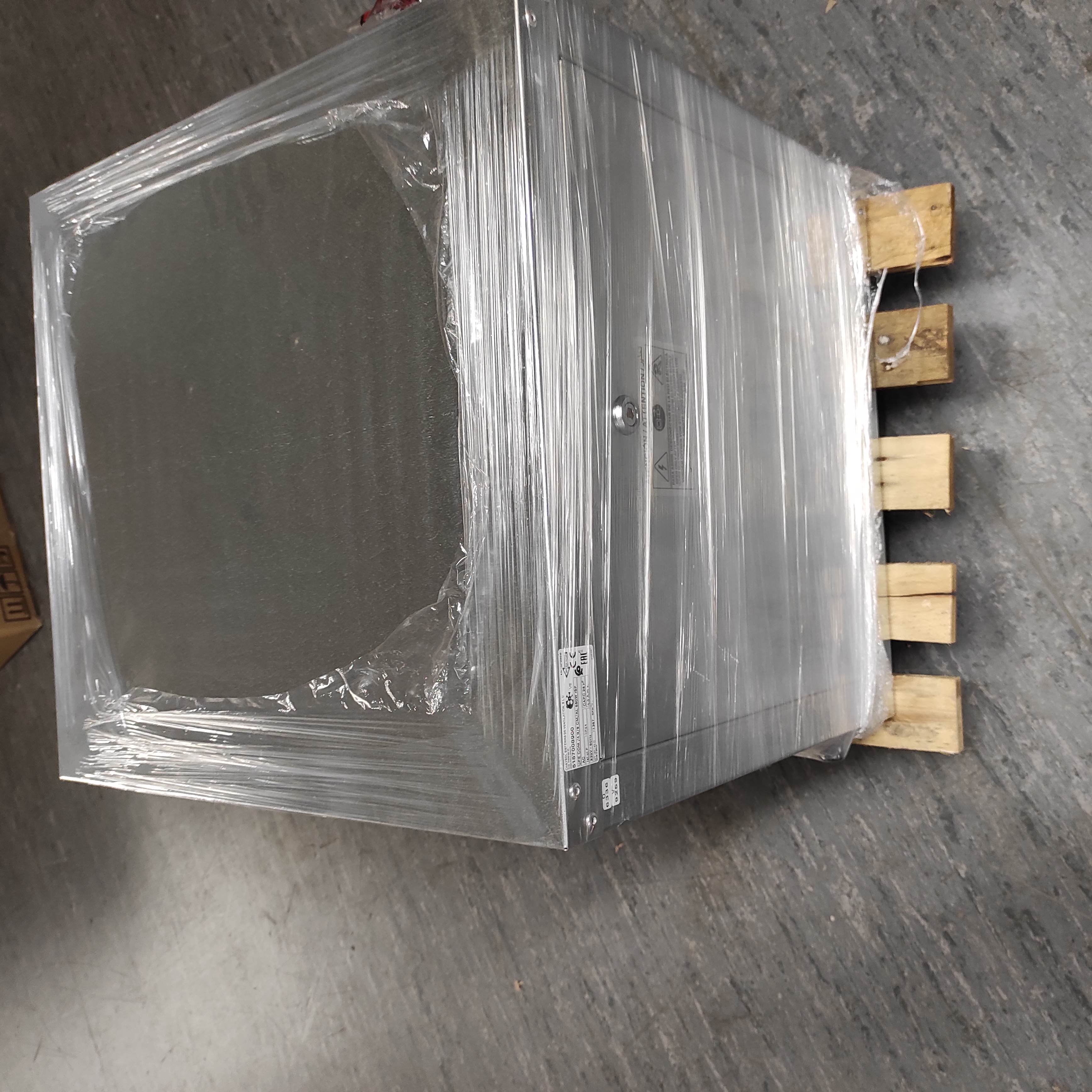 5157008900 UPE 9/9 CM/AL 550 W 4 P