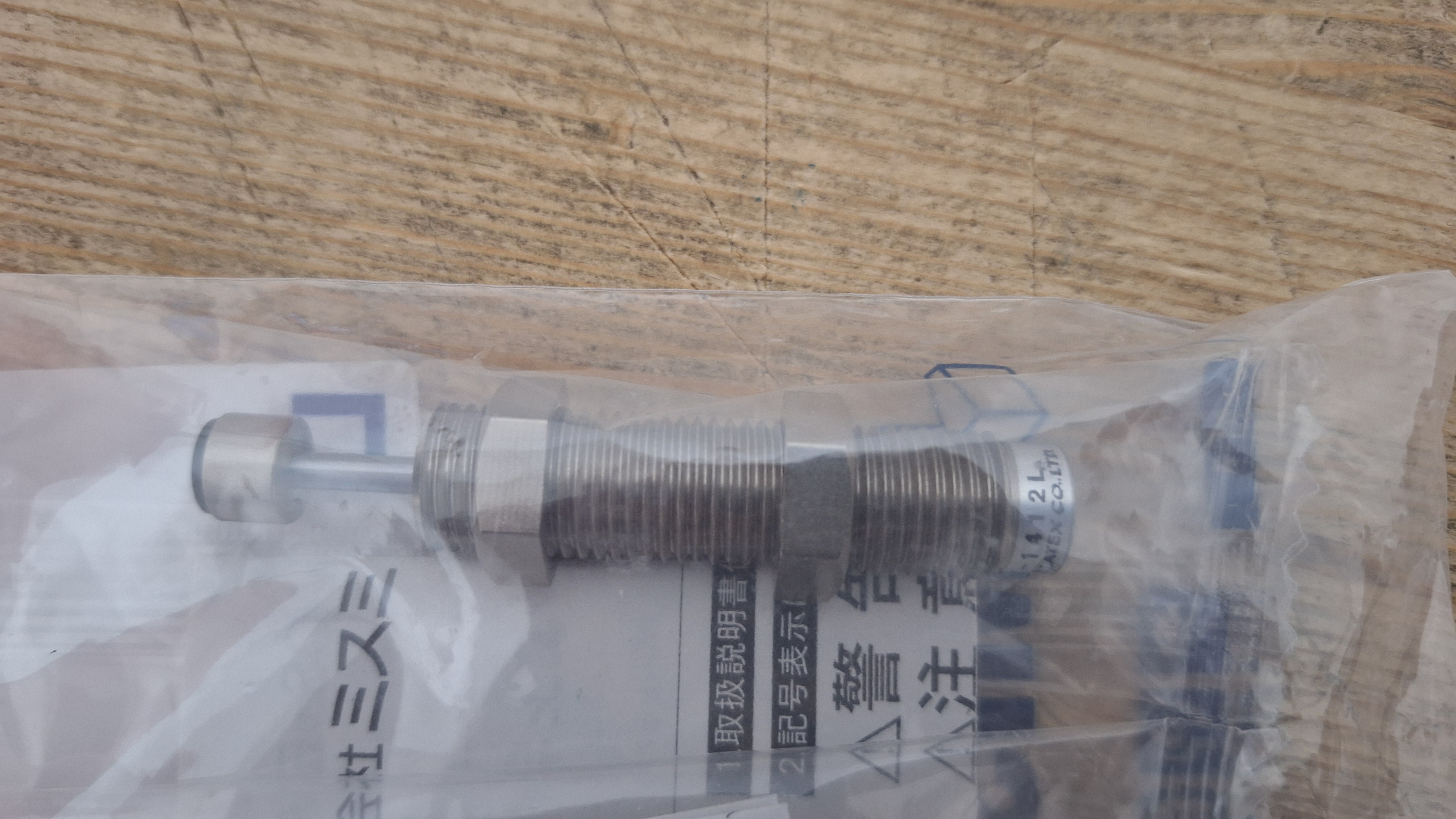 MAKC1412L preview 2