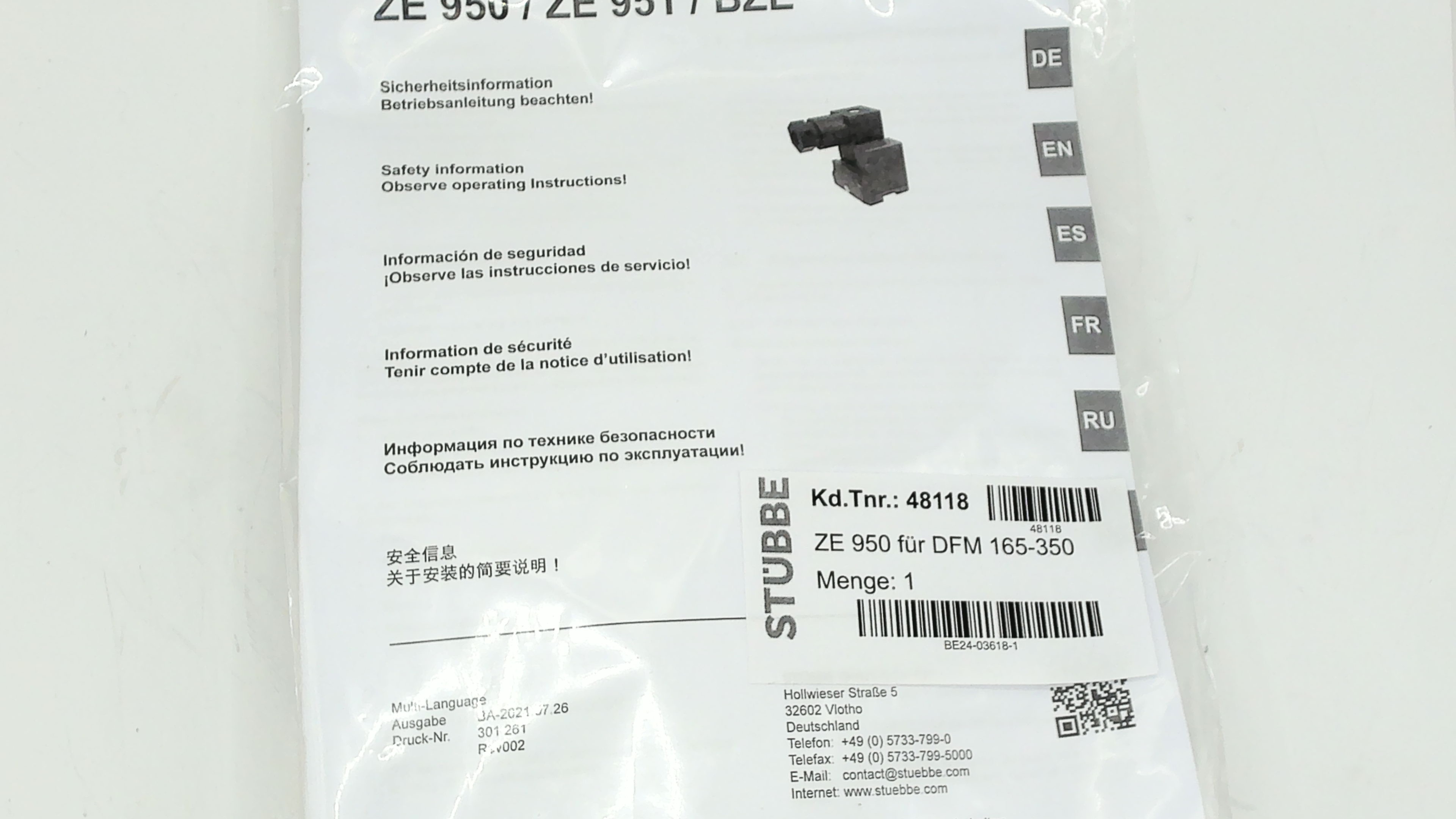 P/N: 48118, Type: ZE 950 NO | ABS