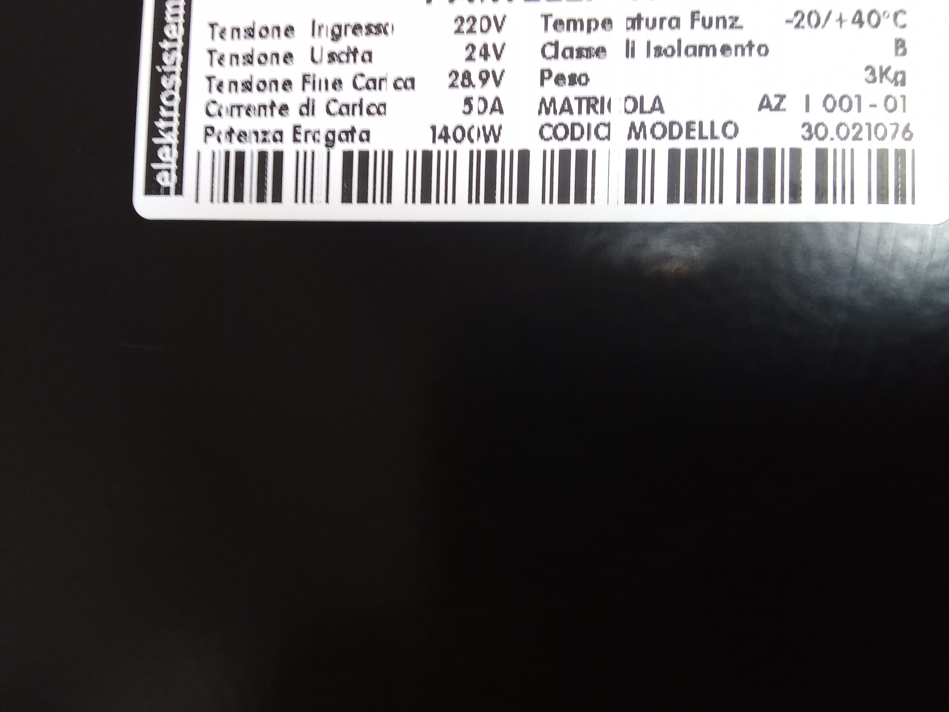 30.021076   CB 500 RI 50A