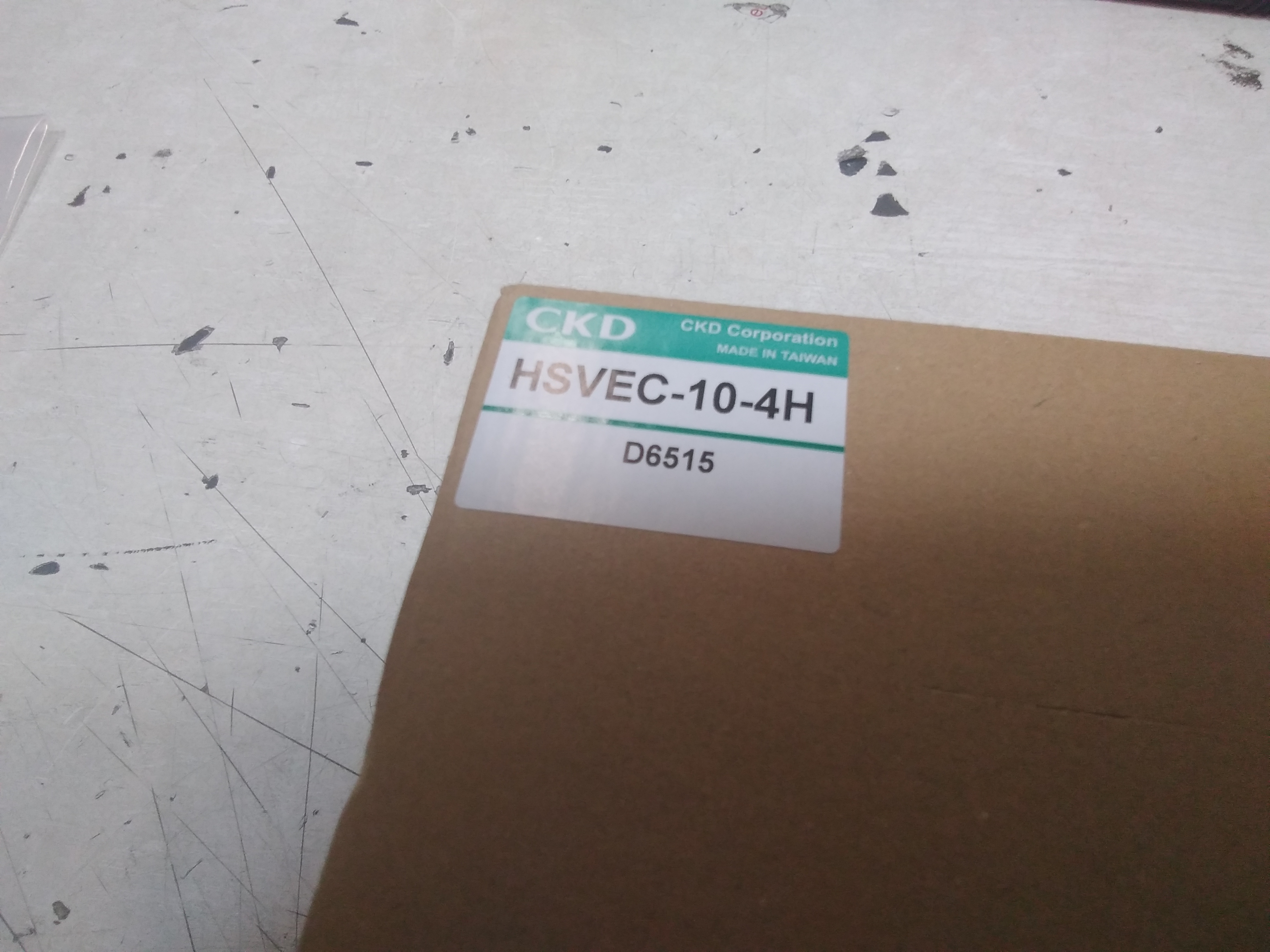 HSVEC-10-4H