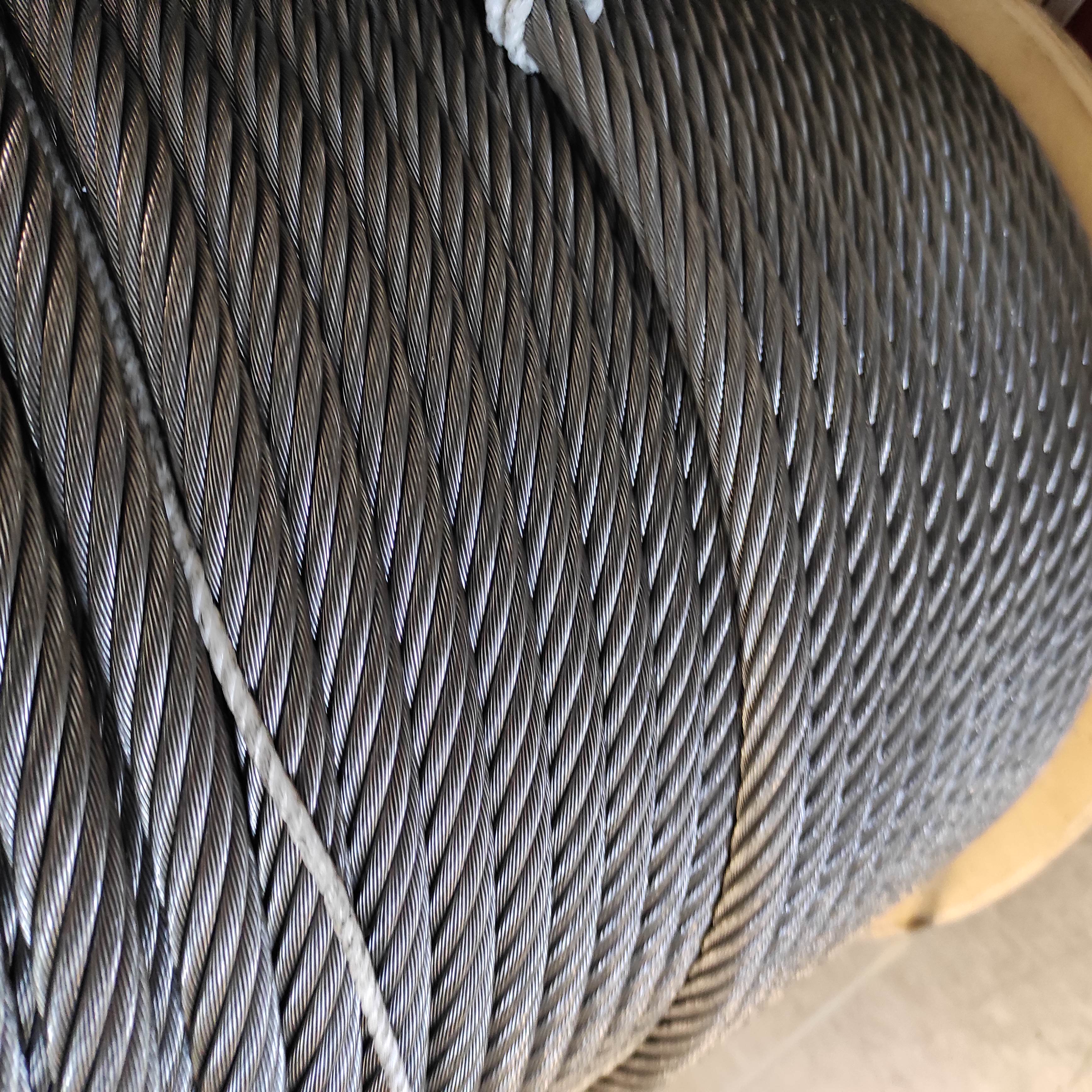 Wire rope 16mm sZ