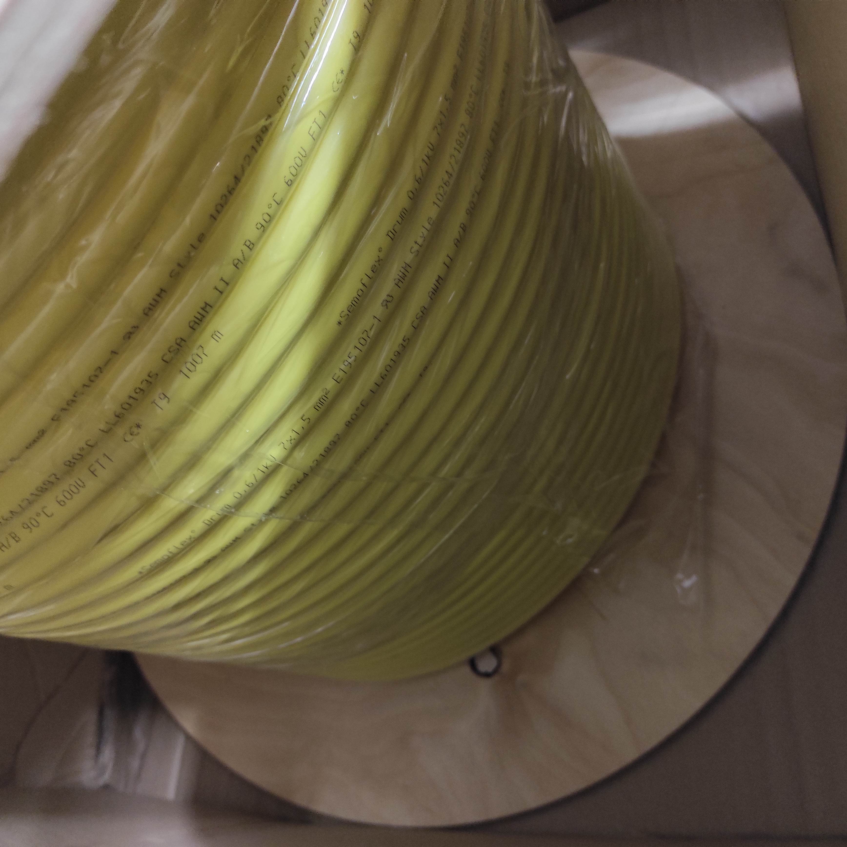 Drum 7 G 1,5 mm²