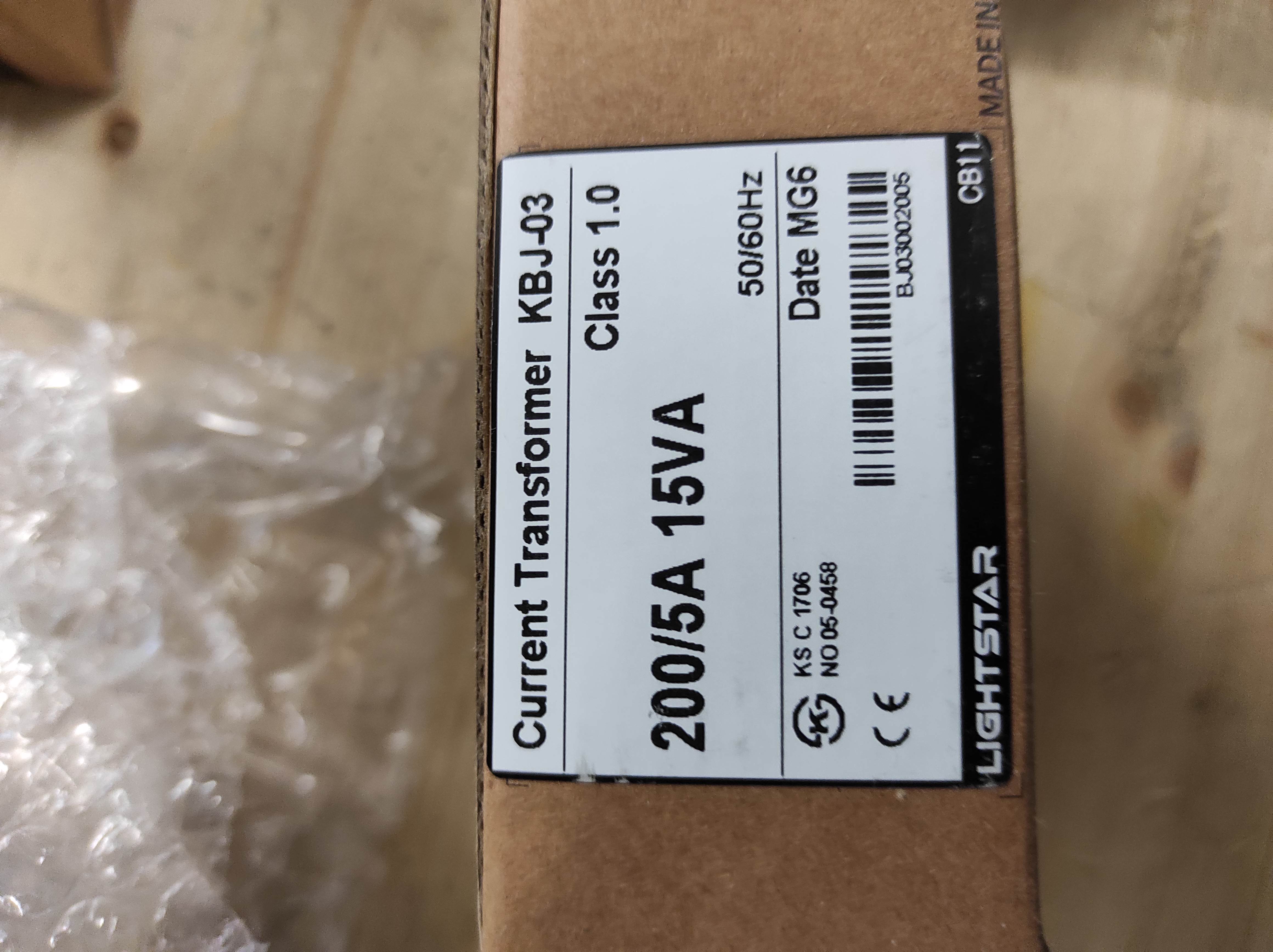 KBJ-03 200/5A