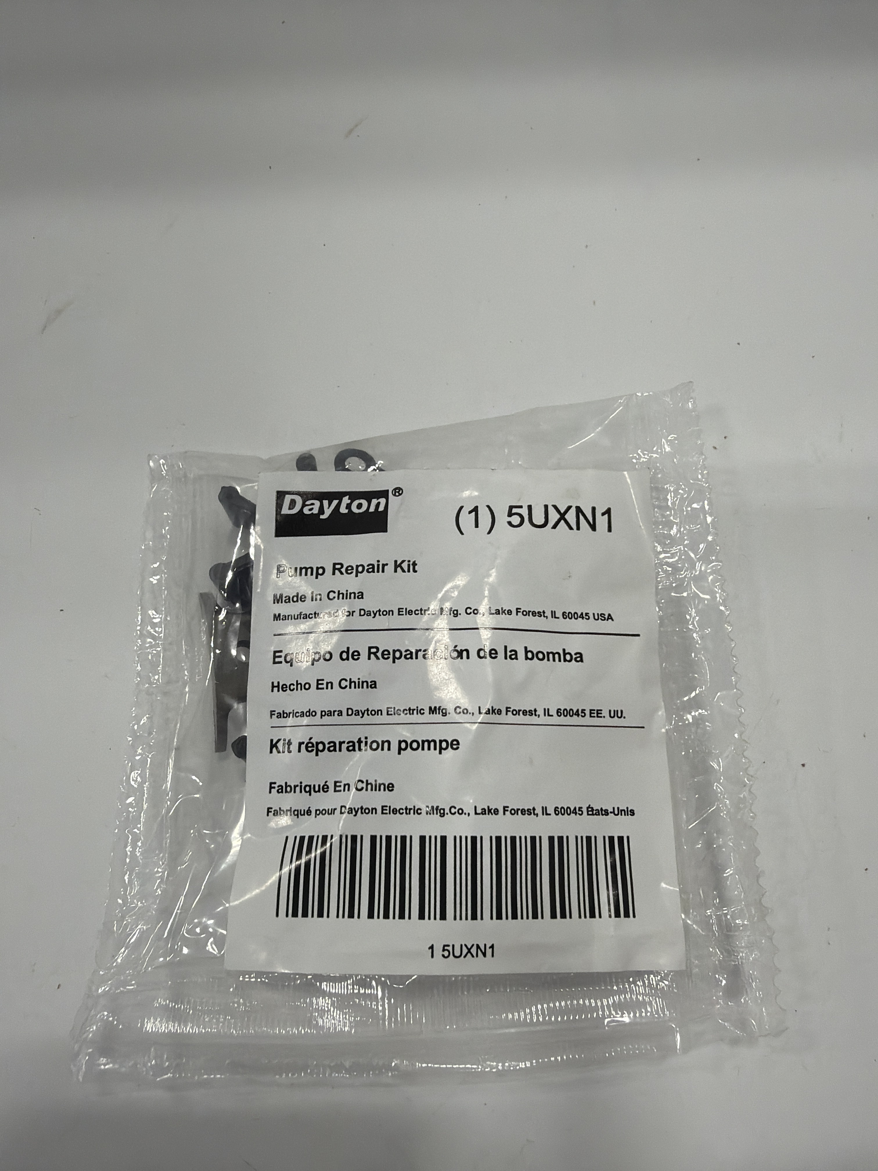 5UXN1