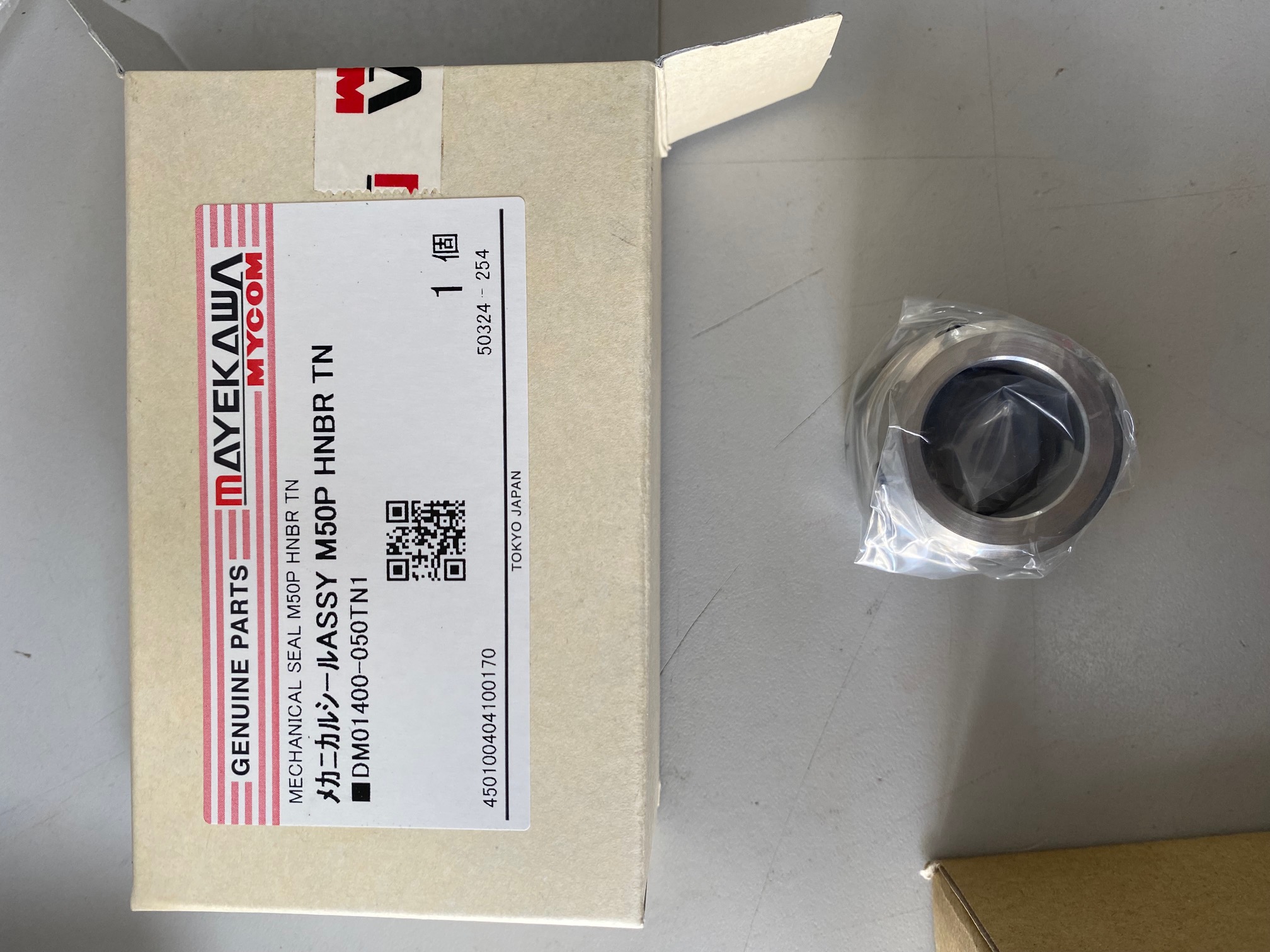DM01400-050TN1