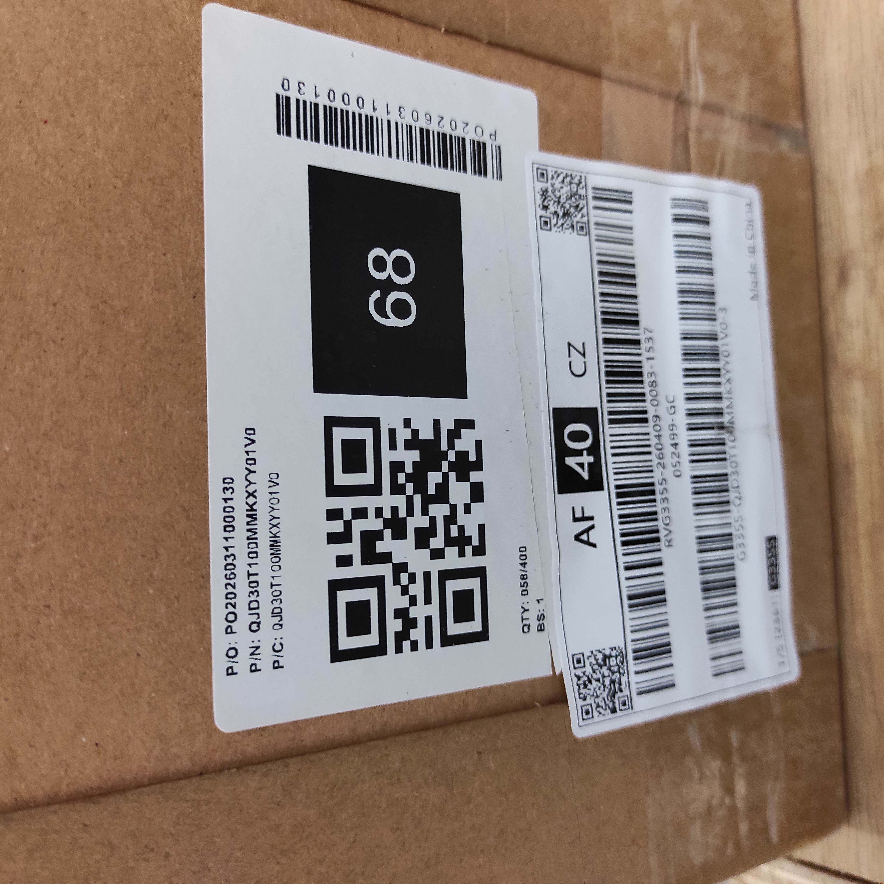 30 T/66000 LBS - 100mm / 4 inch