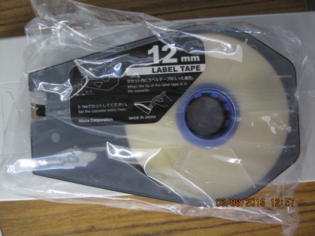 M1P-LBC12W Nr. 0378 0533 001 