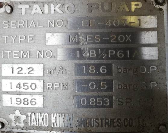 MSES-20X  OEM!!