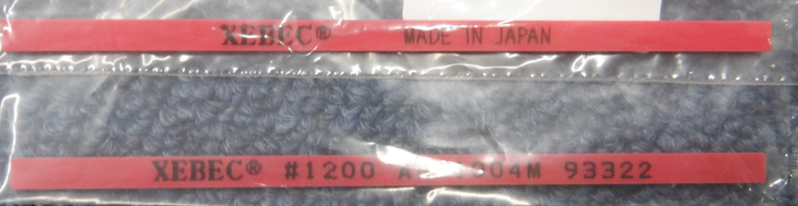 AR-1004M